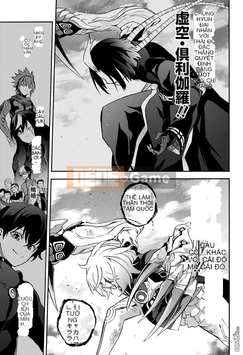 Hai ngôi sao onmyoji Chương 042