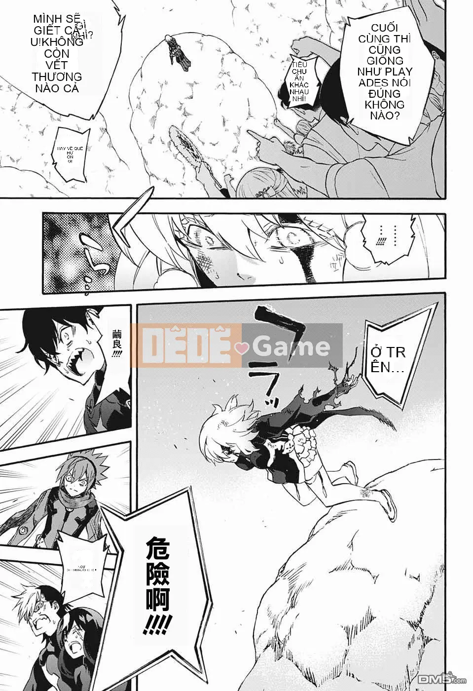 Hai ngôi sao onmyoji Chương 042