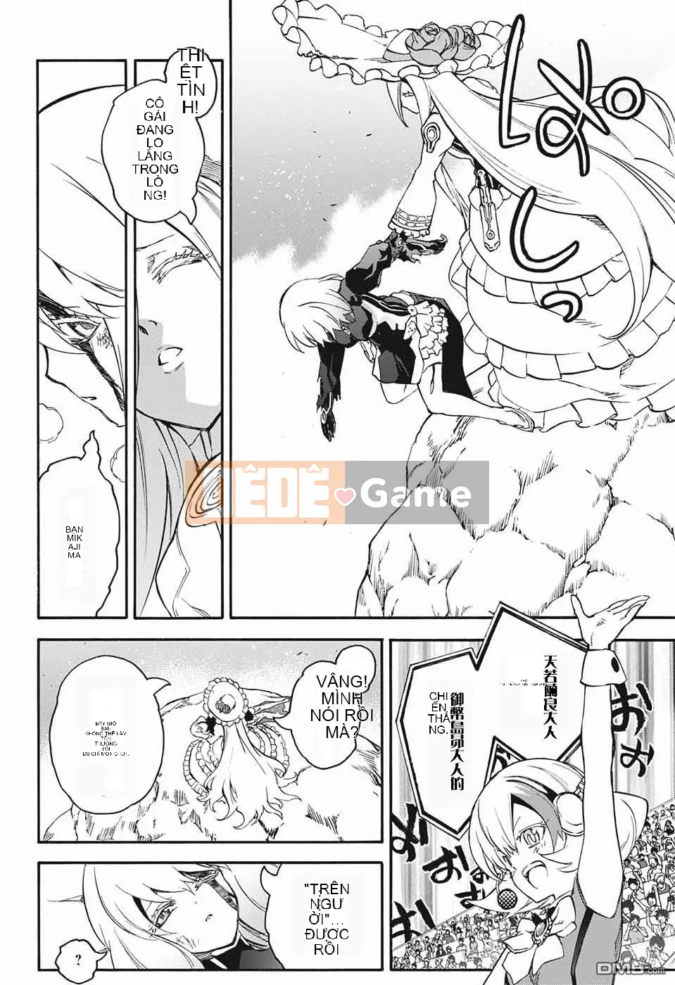 Hai ngôi sao onmyoji Chương 042