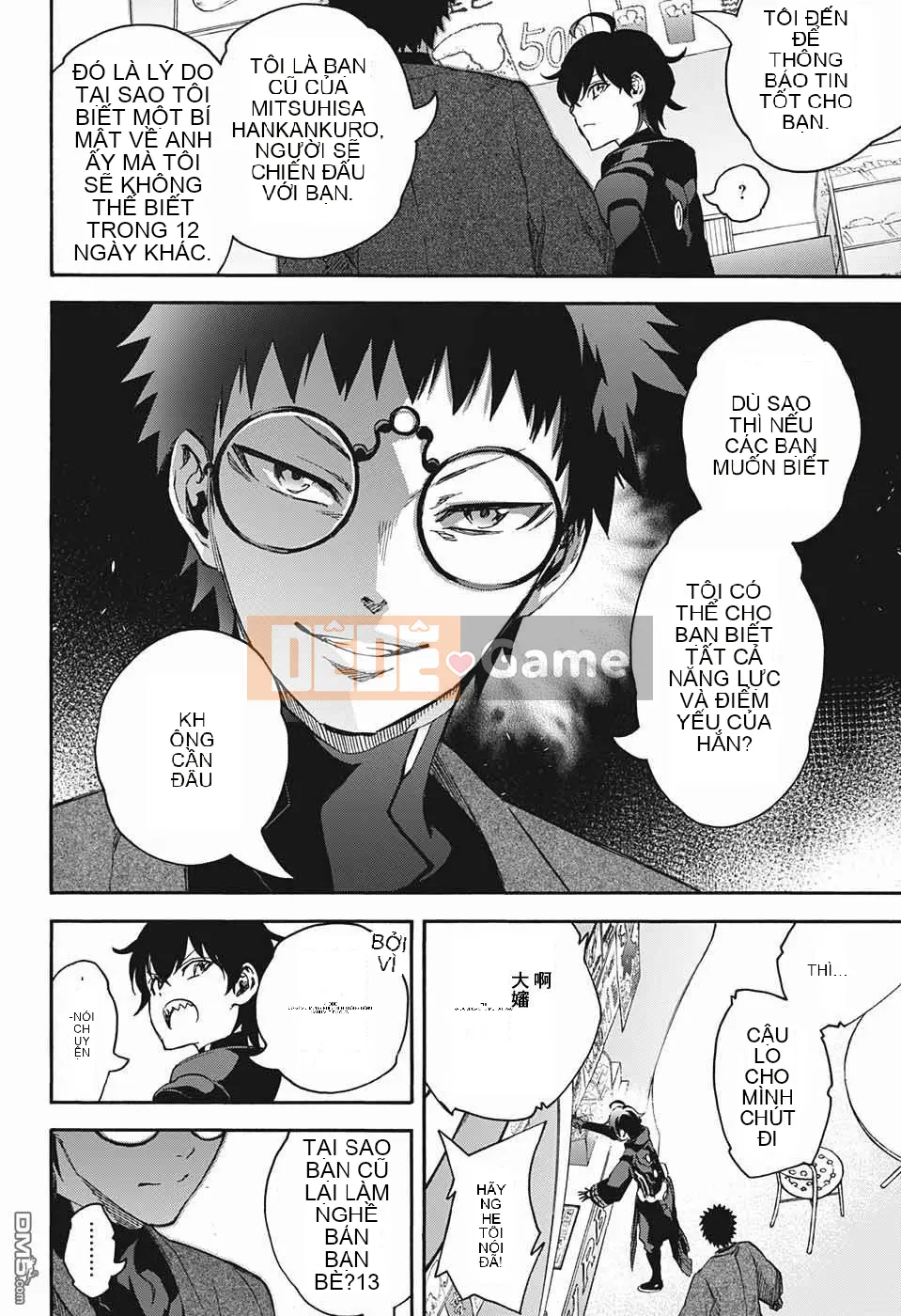 Hai ngôi sao onmyoji Chương 042