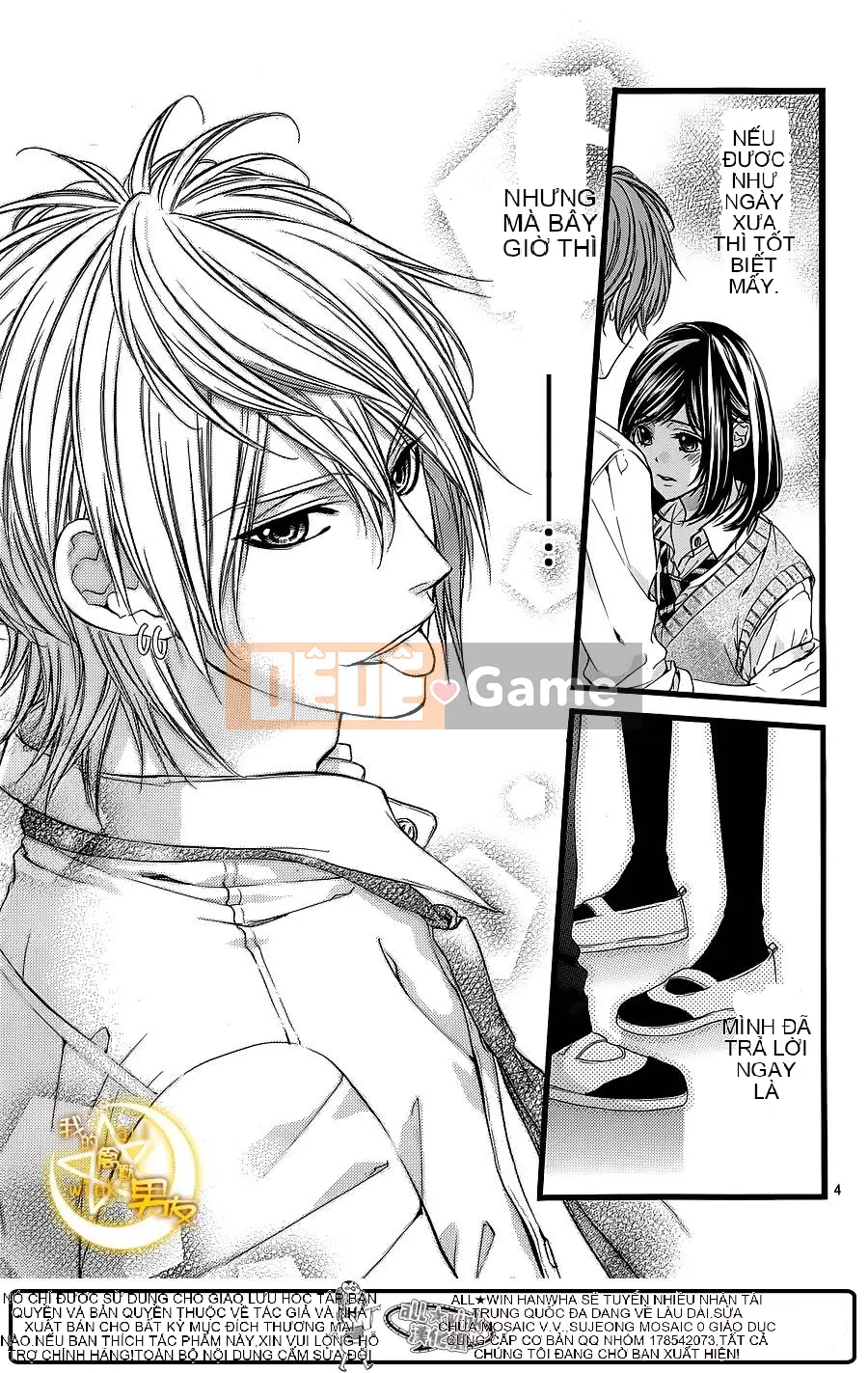 Bạn trai của tôi Chương 026