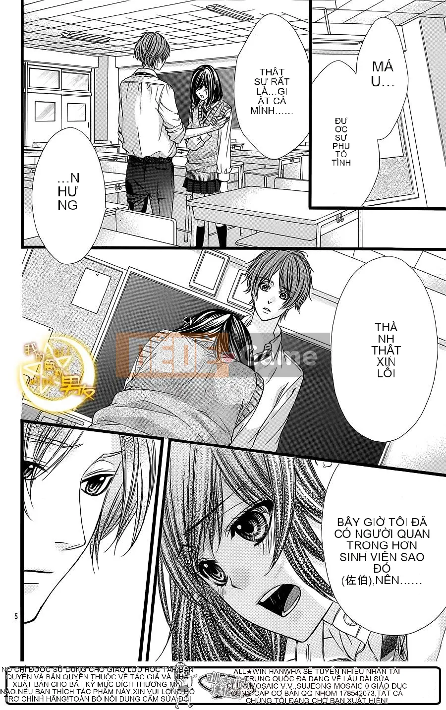 Bạn trai của tôi Chương 026