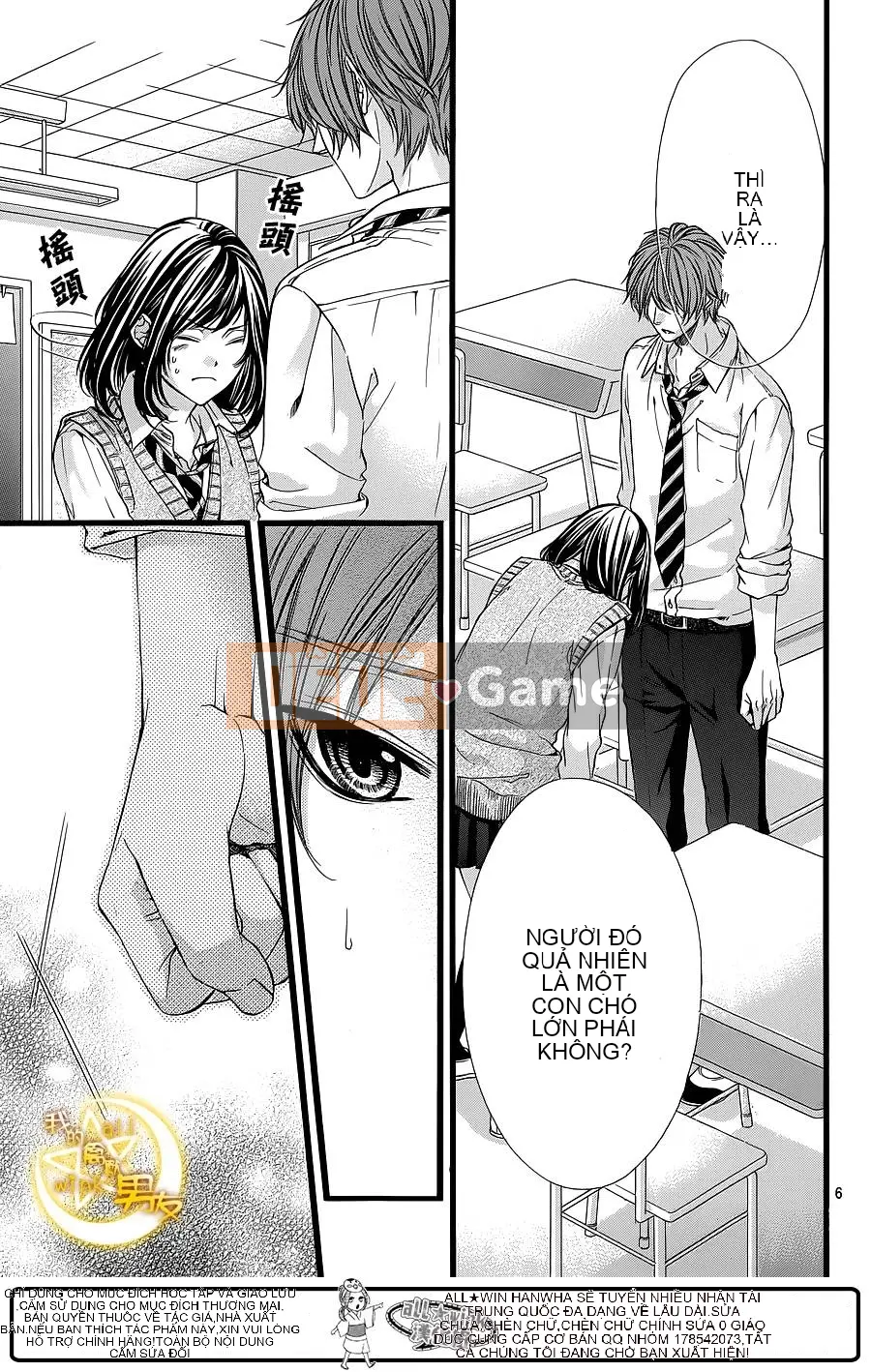 Bạn trai của tôi Chương 026