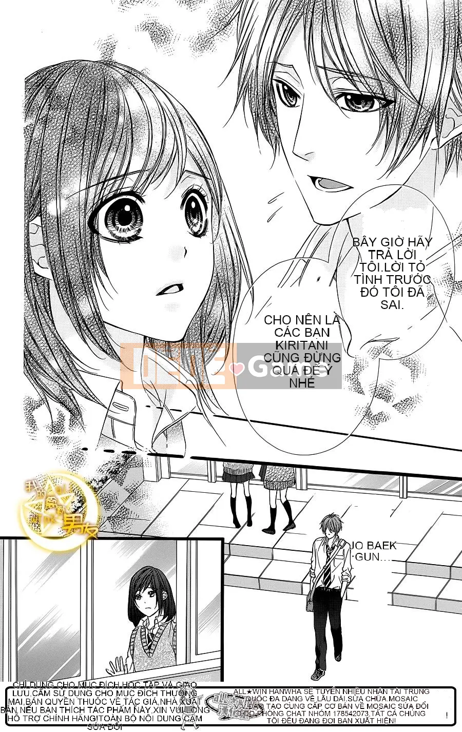 Bạn trai của tôi Chương 026