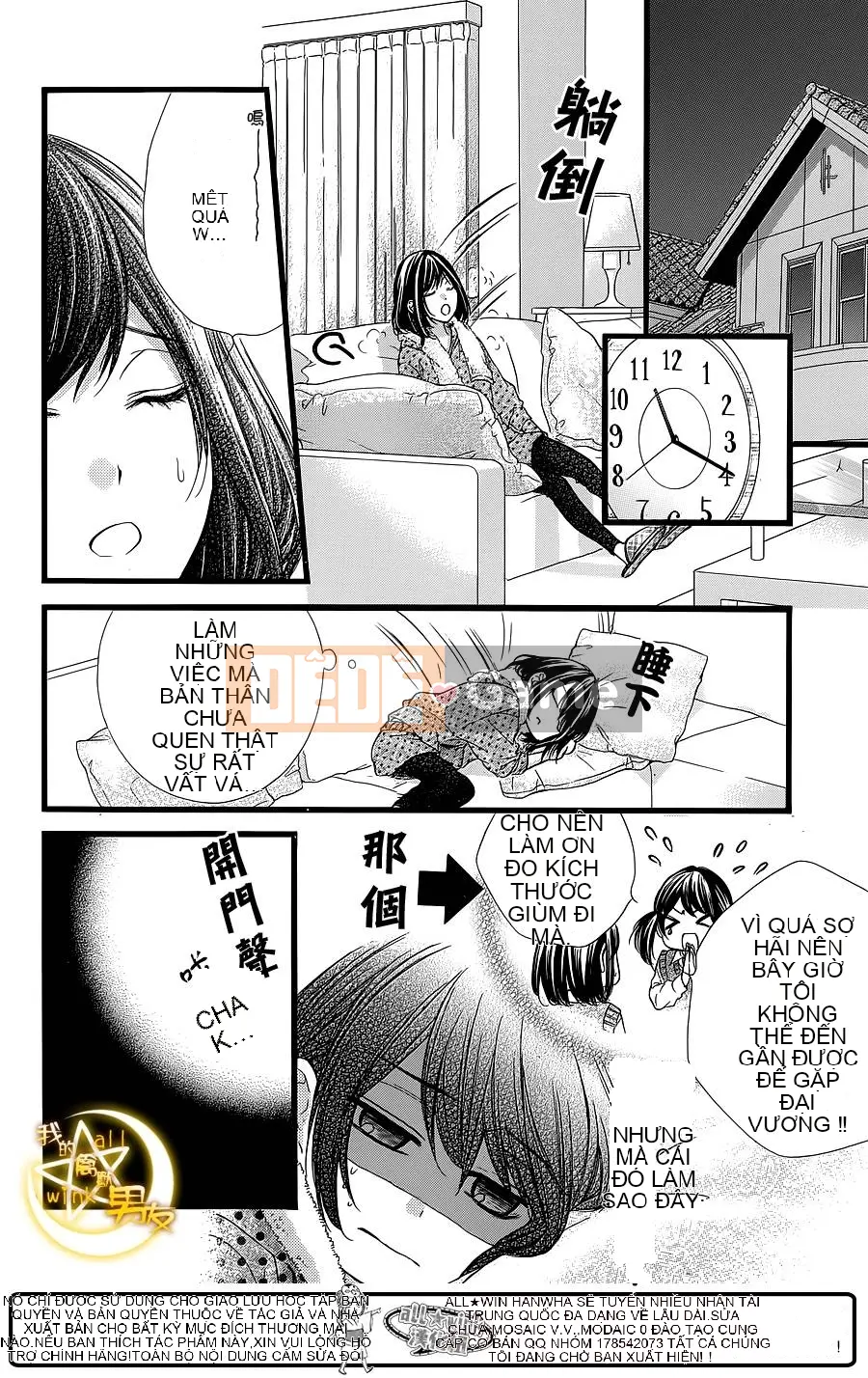 Bạn trai của tôi Chương 026