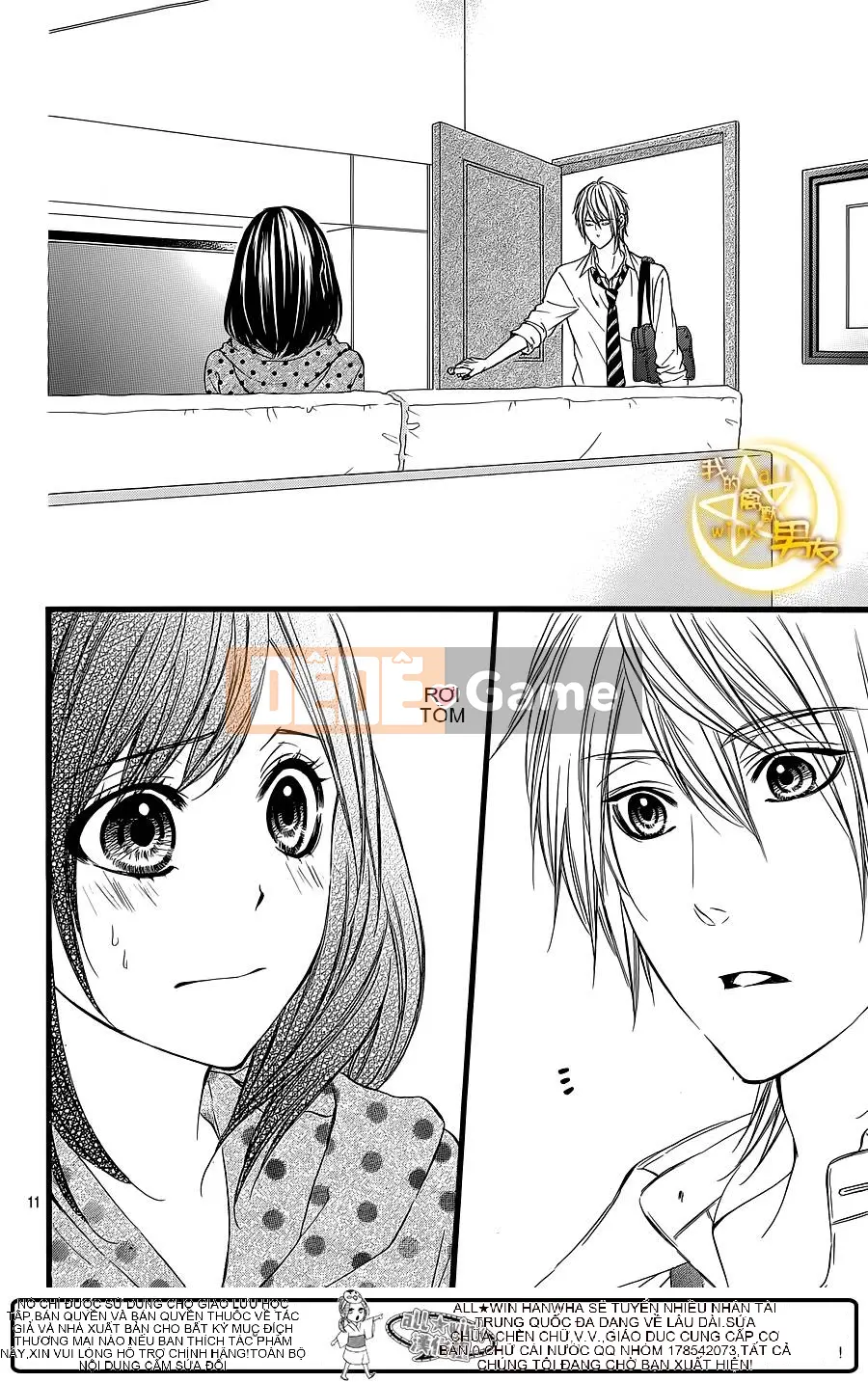 Bạn trai của tôi Chương 026