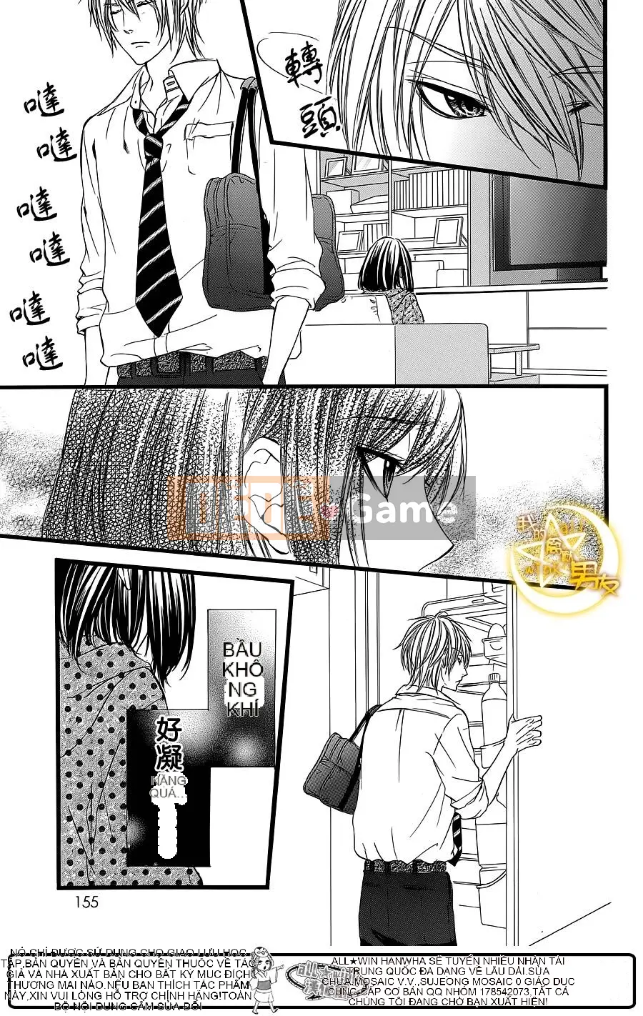 Bạn trai của tôi Chương 026