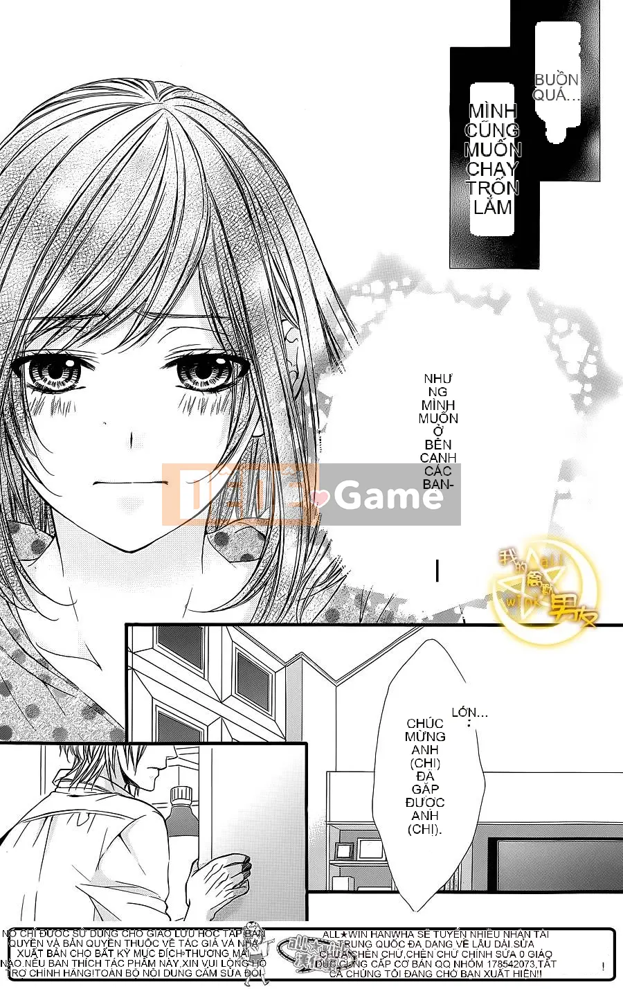 Bạn trai của tôi Chương 026