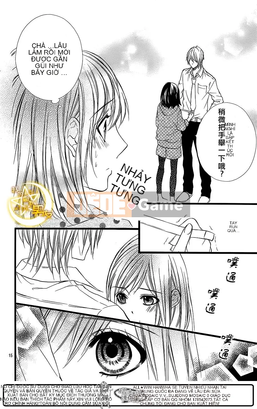 Bạn trai của tôi Chương 026