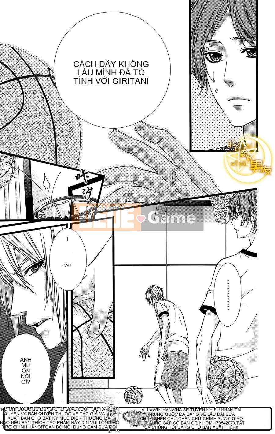 Bạn trai của tôi Chương 026