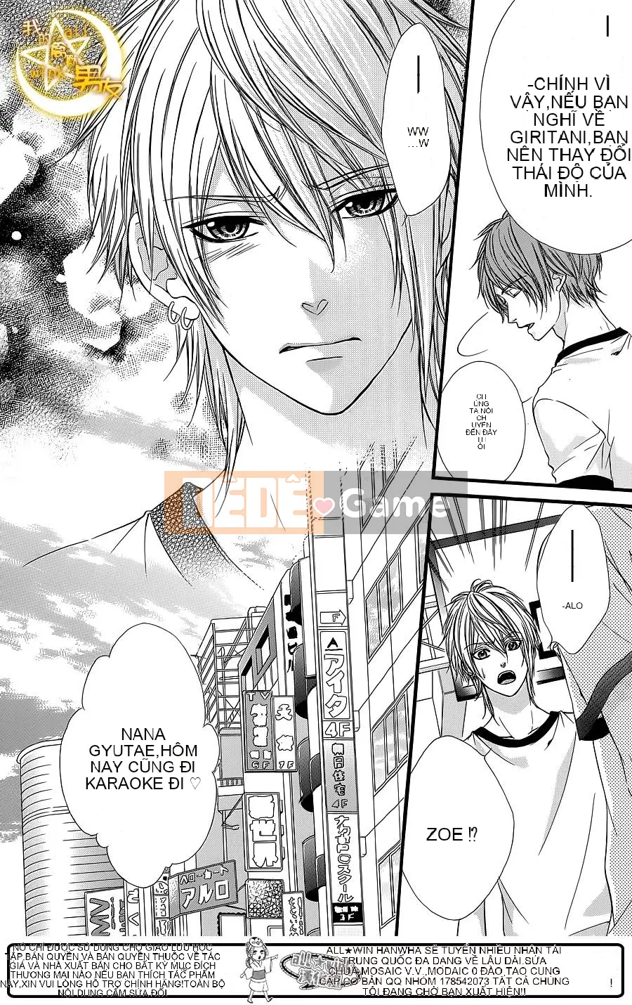 Bạn trai của tôi Chương 026