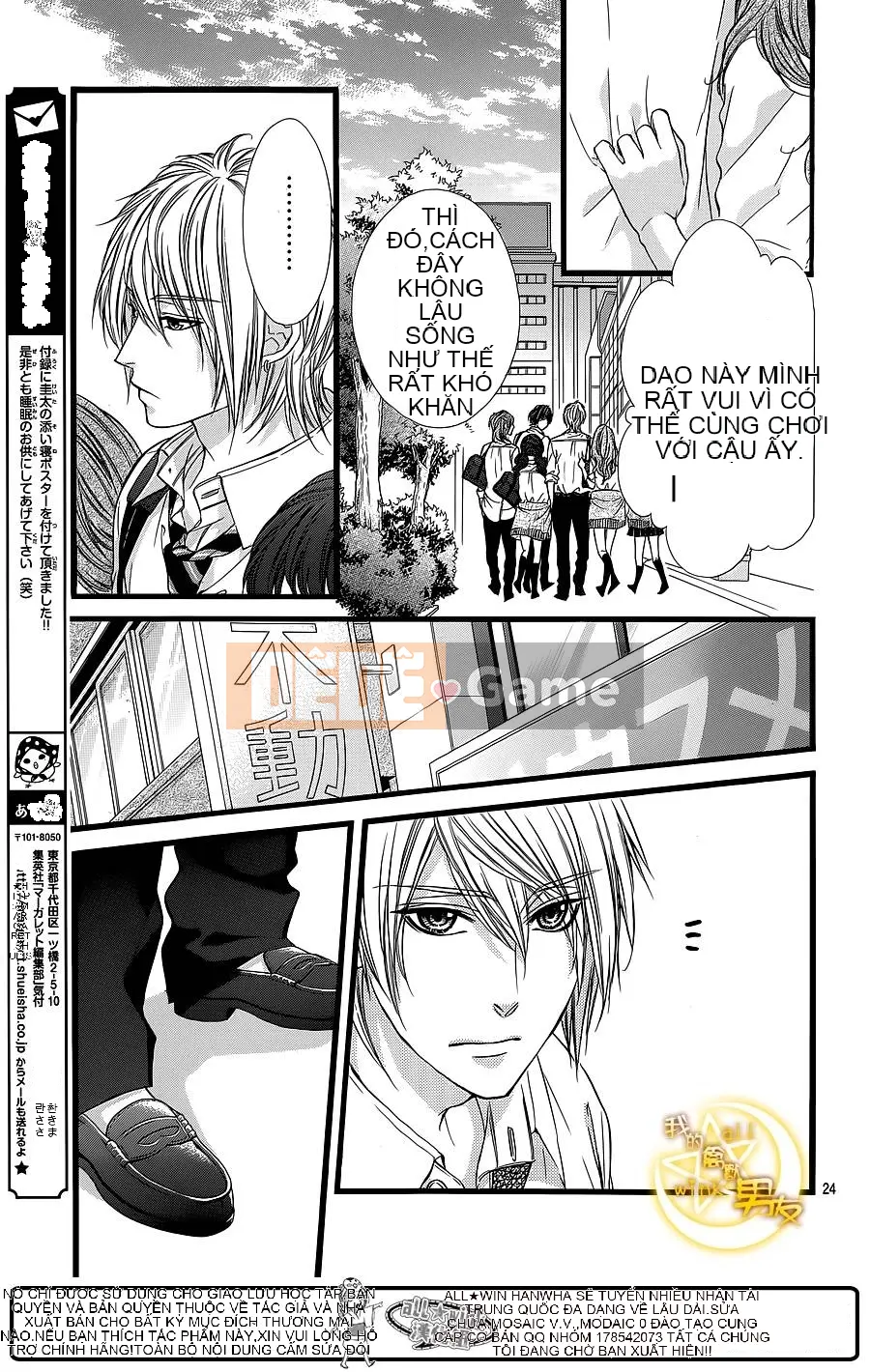 Bạn trai của tôi Chương 026