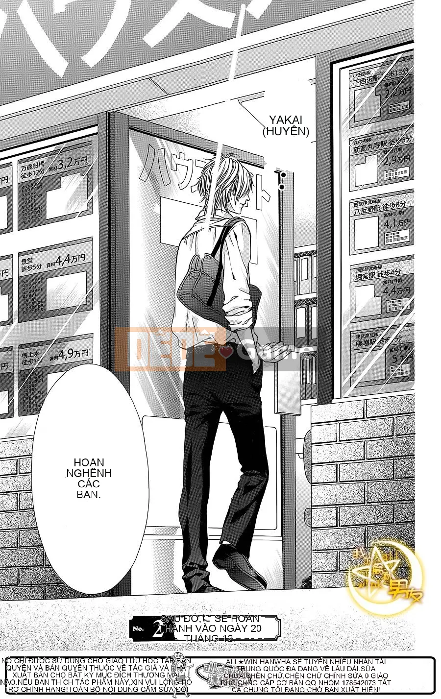 Bạn trai của tôi Chương 026