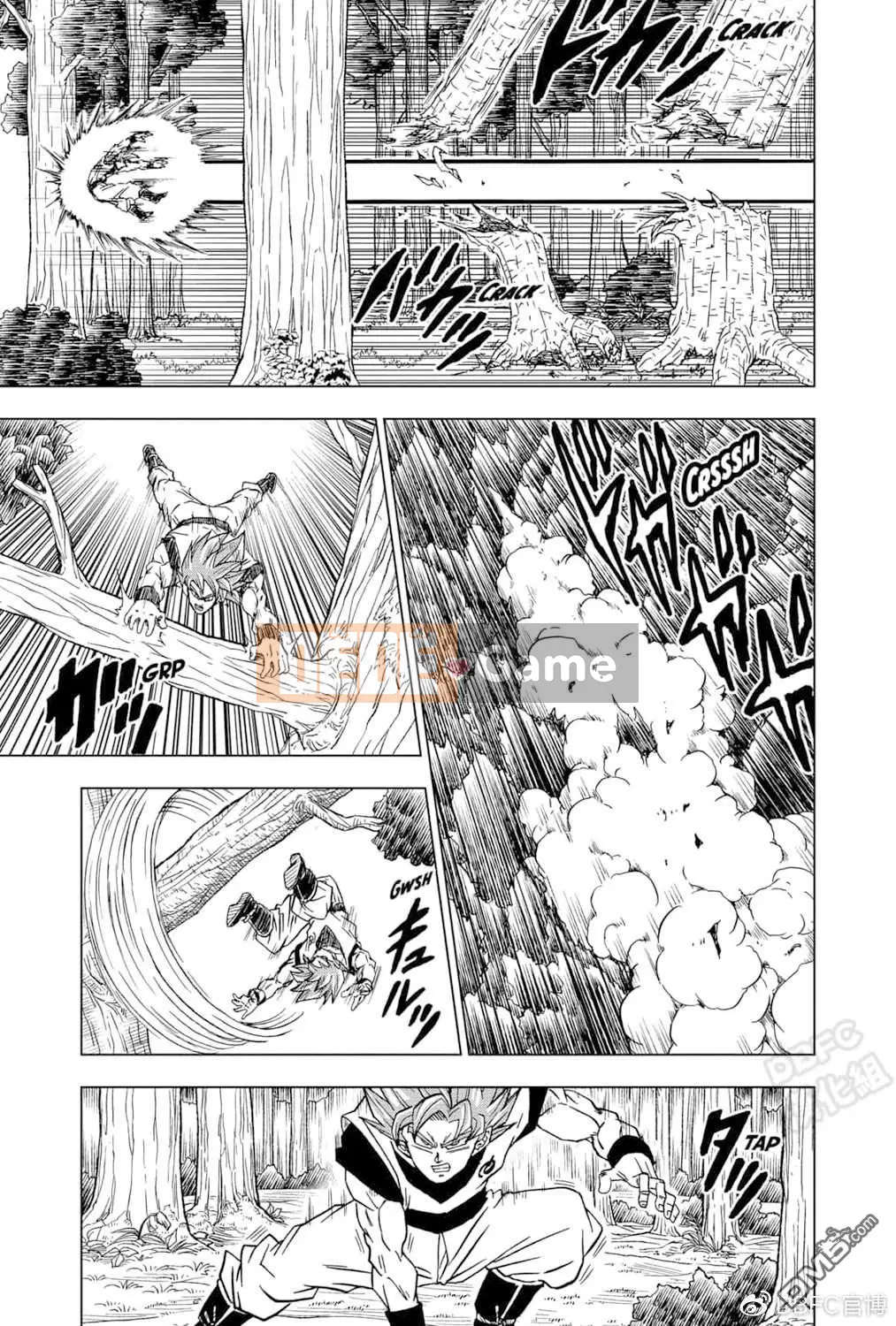 Dragon Ball Super Chương 073