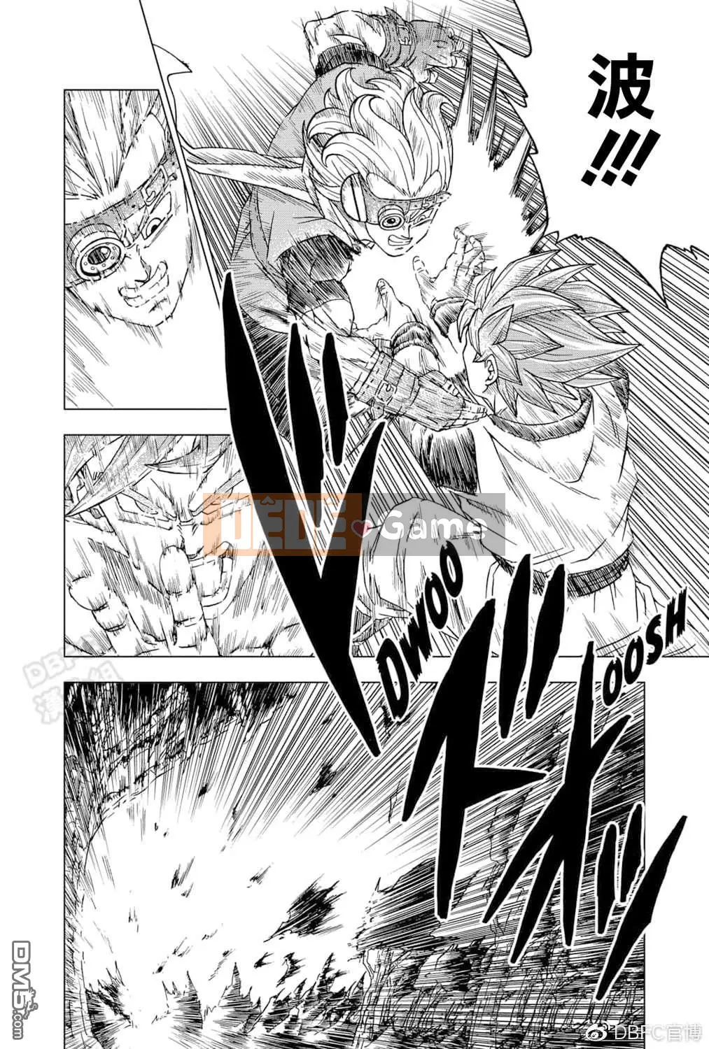 Dragon Ball Super Chương 073