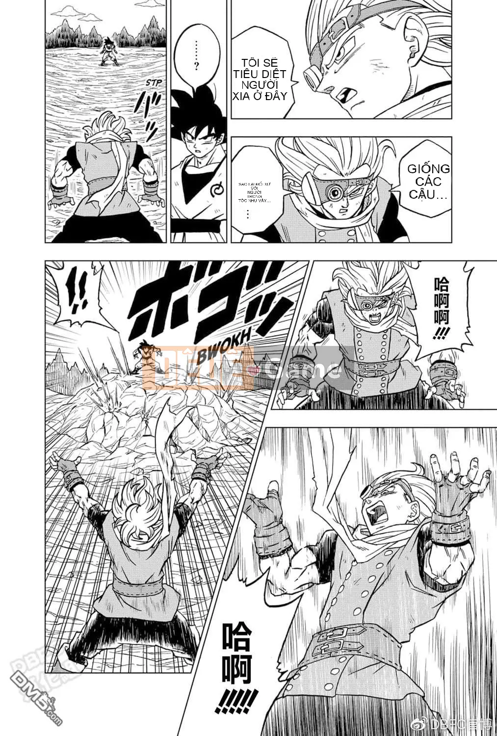 Dragon Ball Super Chương 073