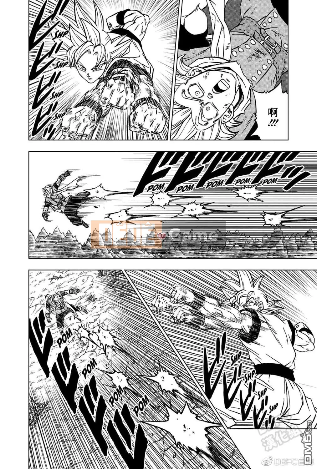 Dragon Ball Super Chương 073