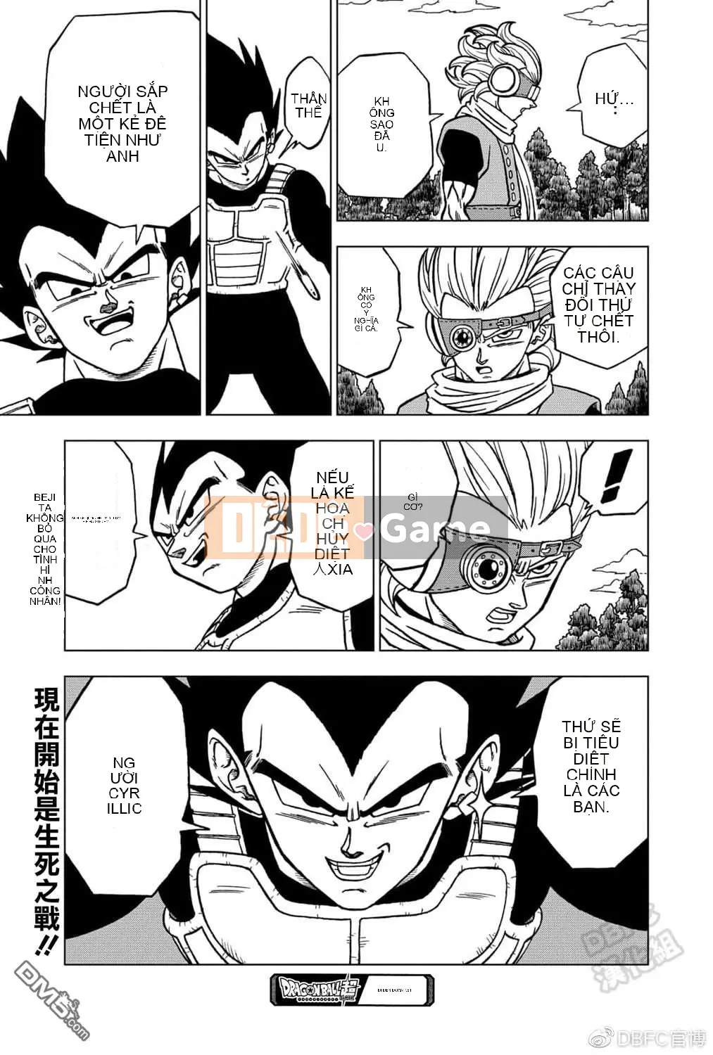 Dragon Ball Super Chương 073