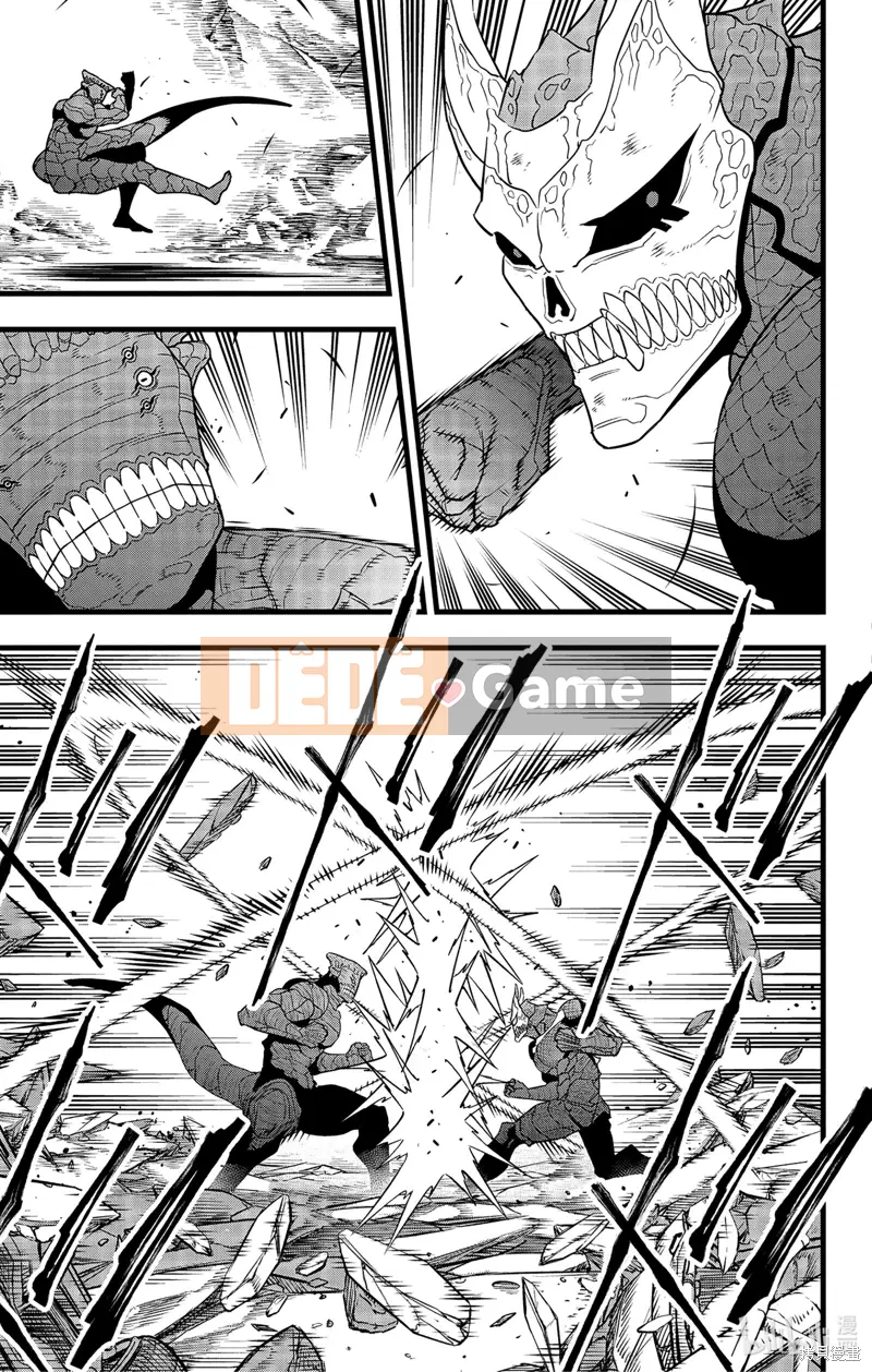 Quái vật số 8 Chương 106