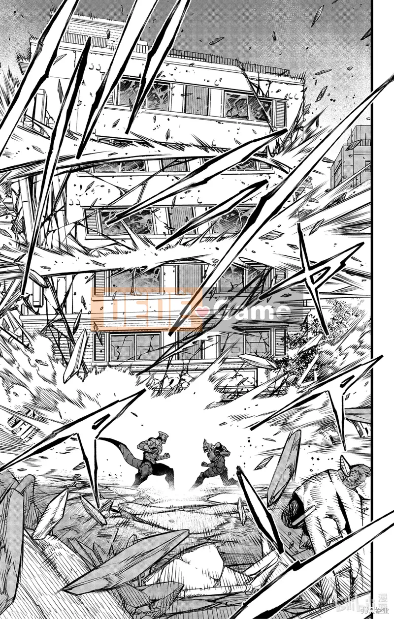 Quái vật số 8 Chương 106