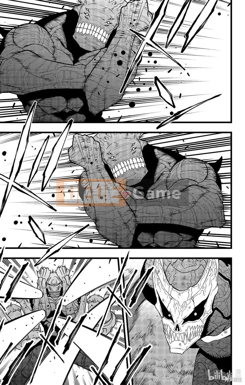 Quái vật số 8 Chương 106