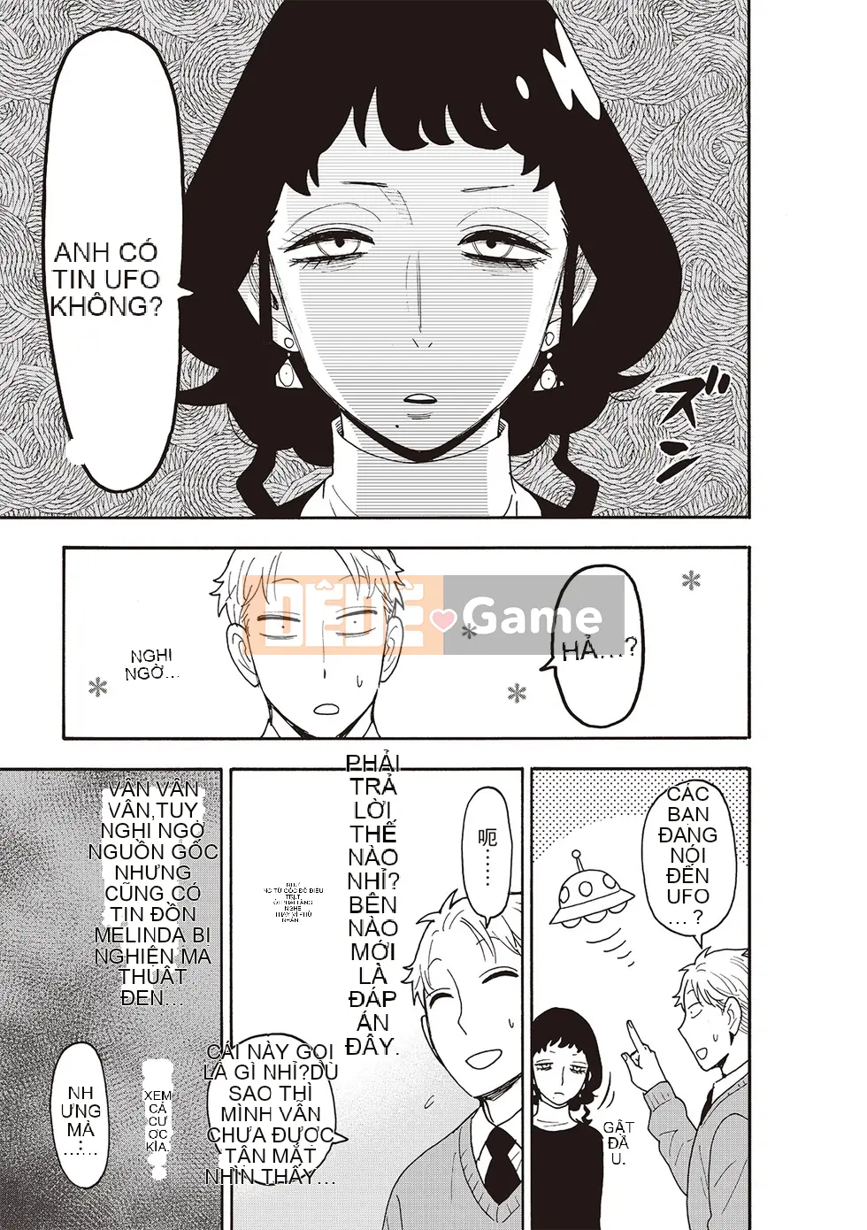 Gián điệp chơi nhà Chương 109