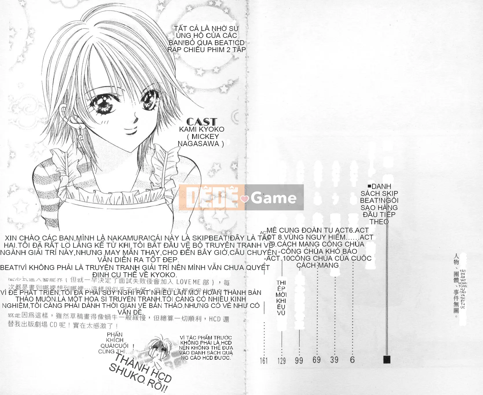 Thử thách tuyệt đẹp Chương 002