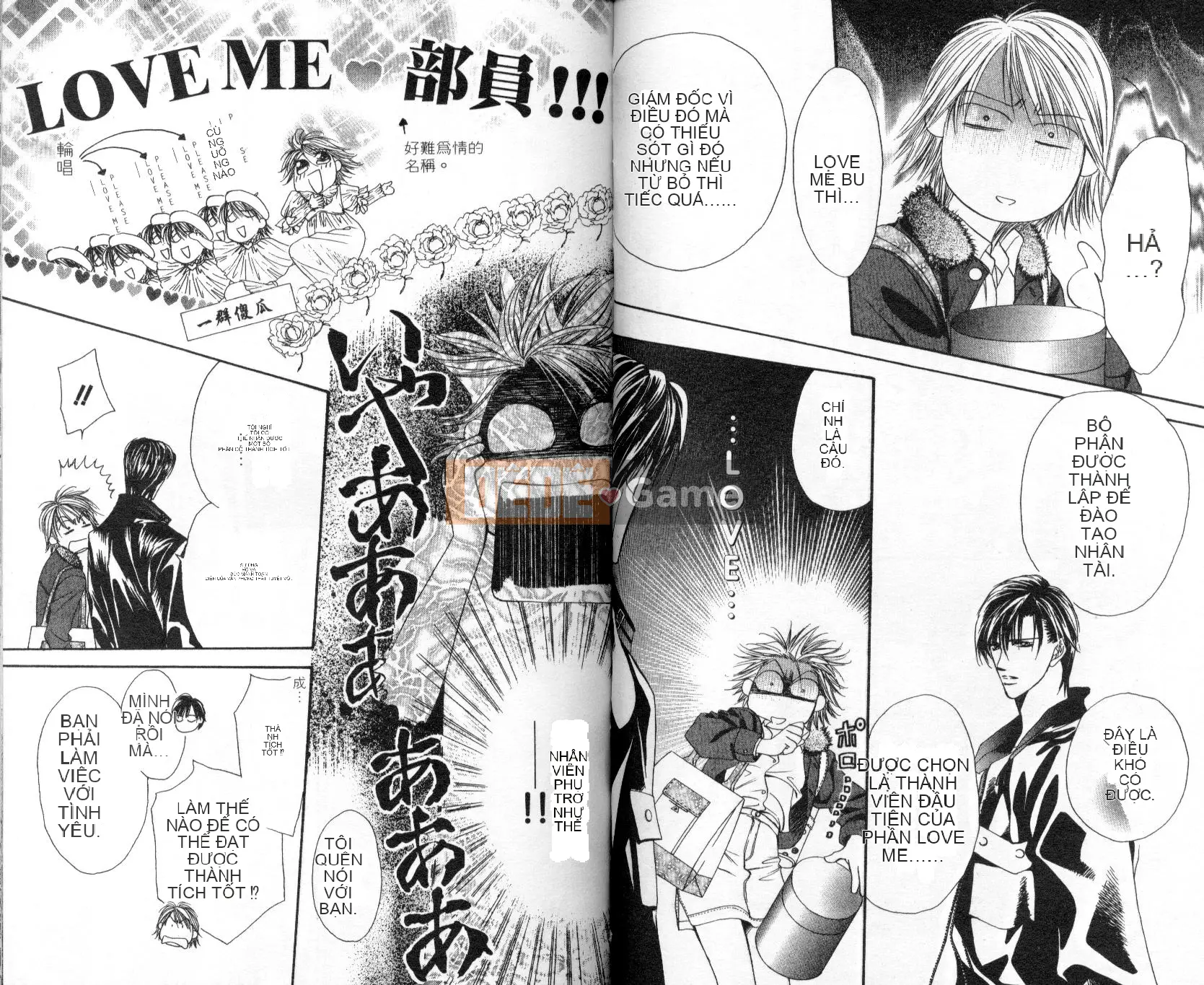 Thử thách tuyệt đẹp Chương 002