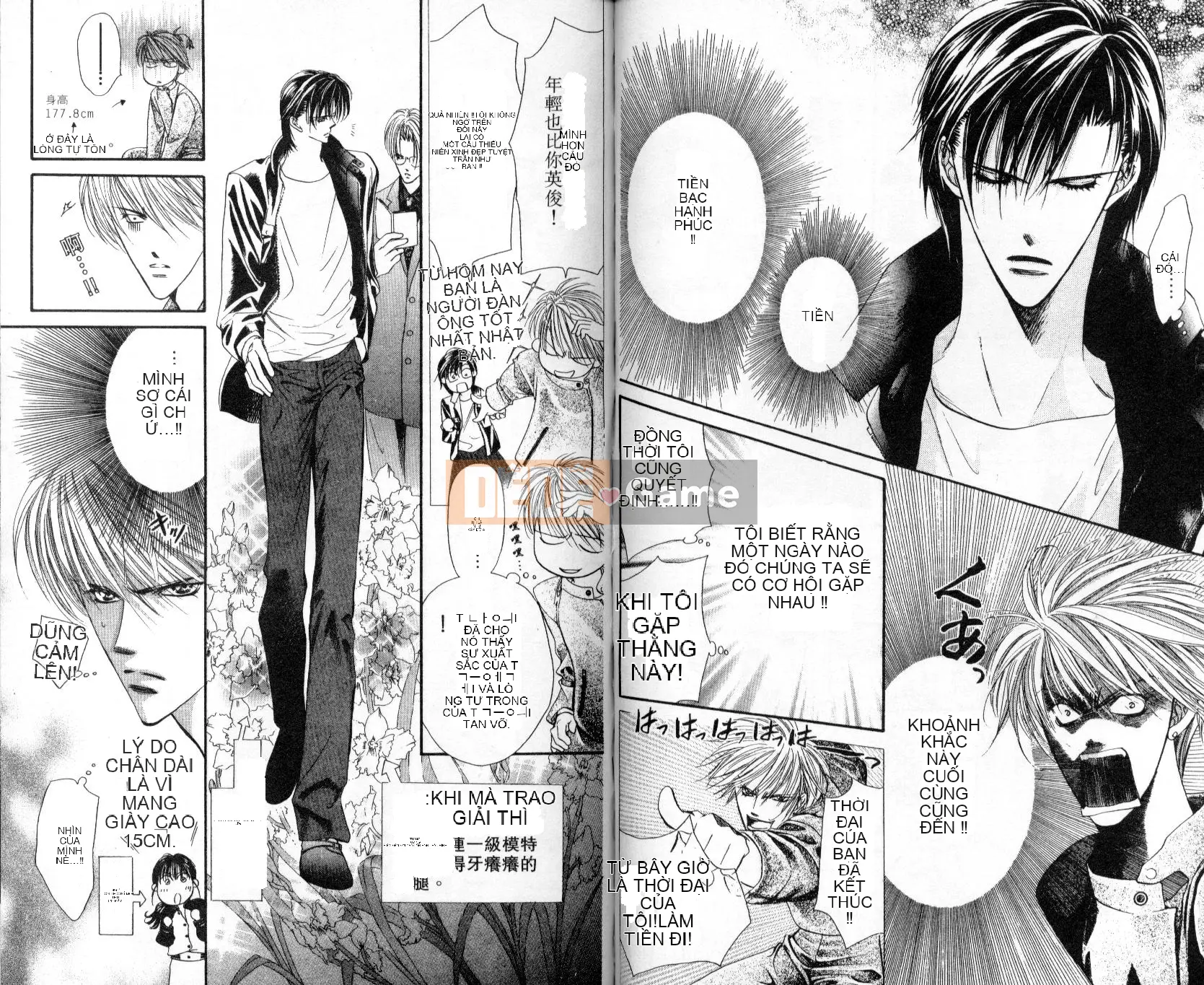 Thử thách tuyệt đẹp Chương 002