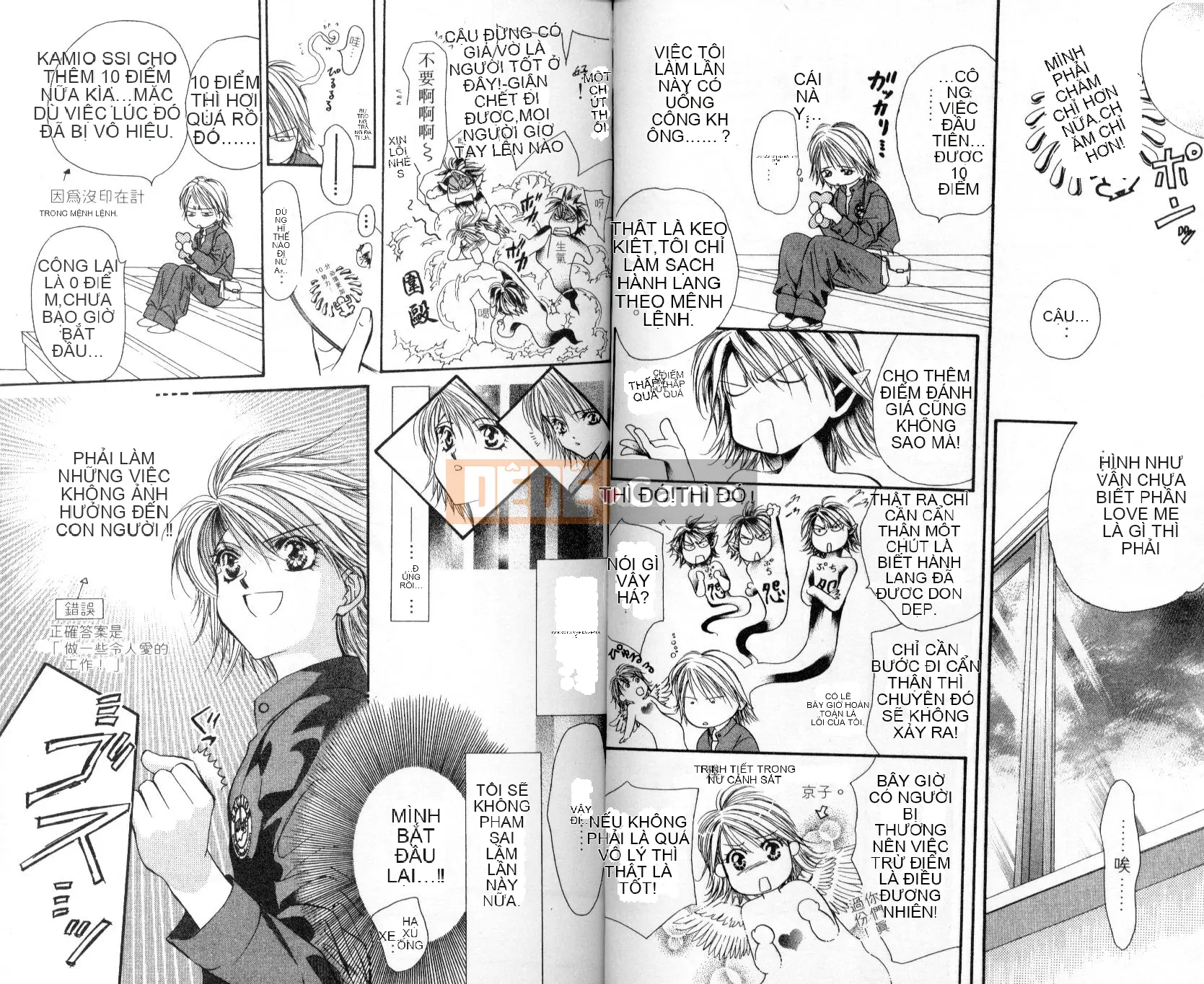 Thử thách tuyệt đẹp Chương 002