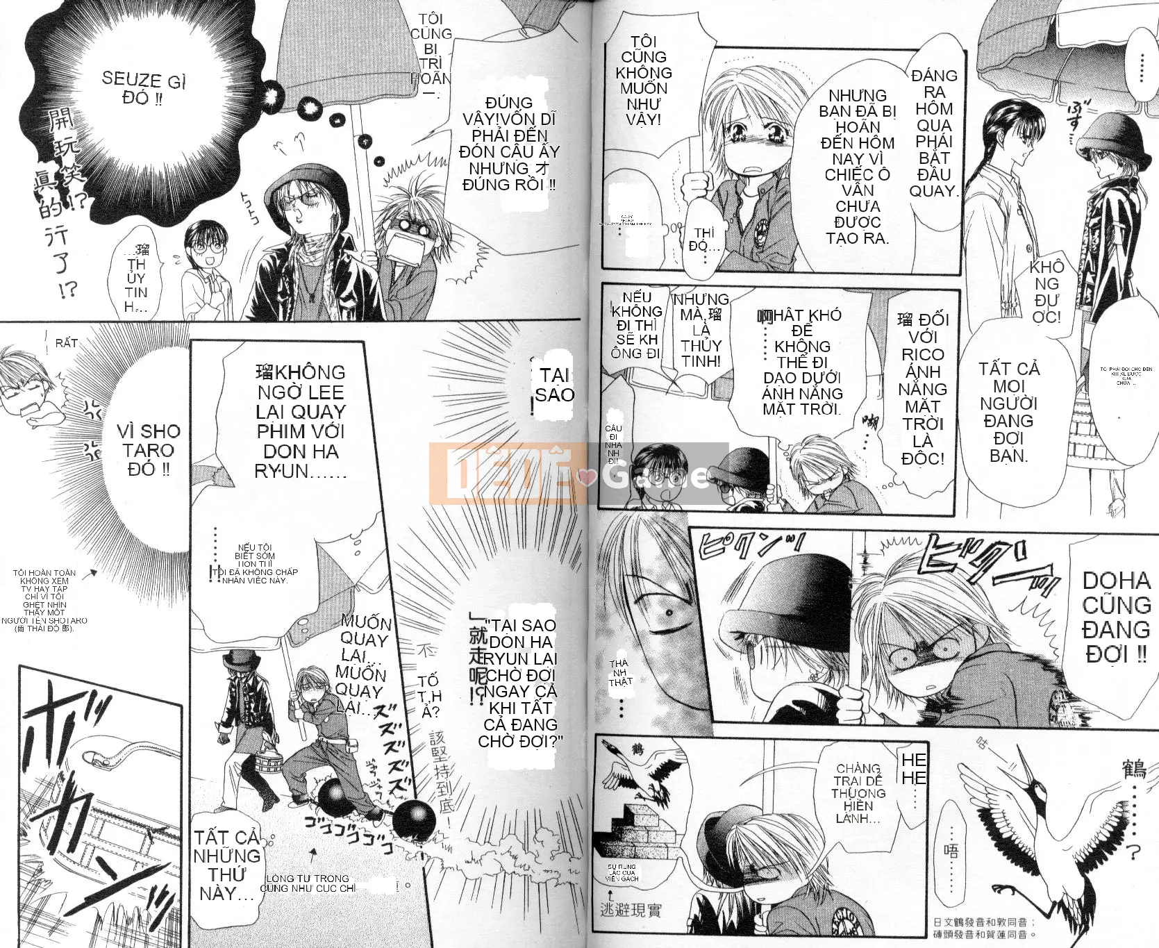 Thử thách tuyệt đẹp Chương 002