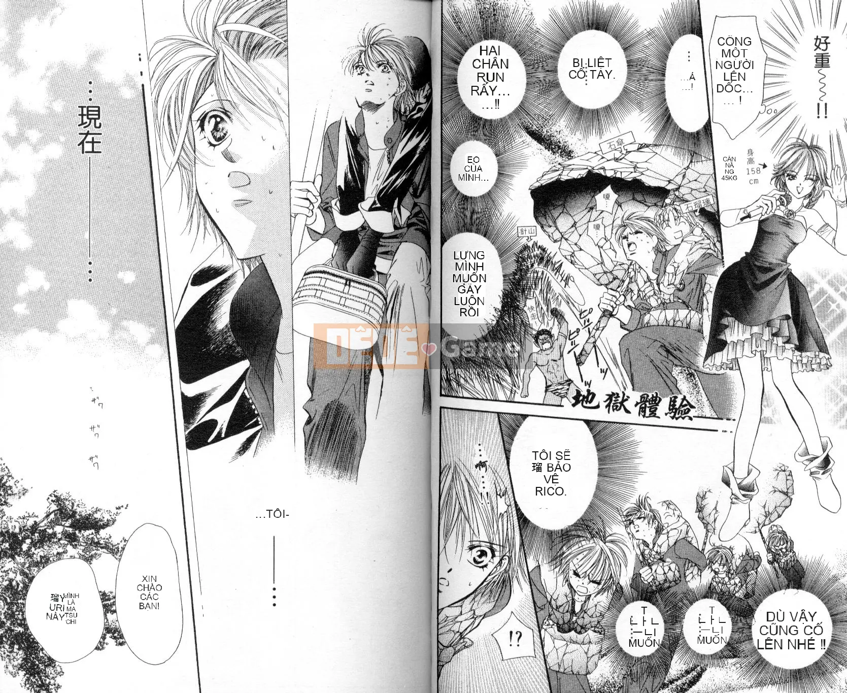 Thử thách tuyệt đẹp Chương 002