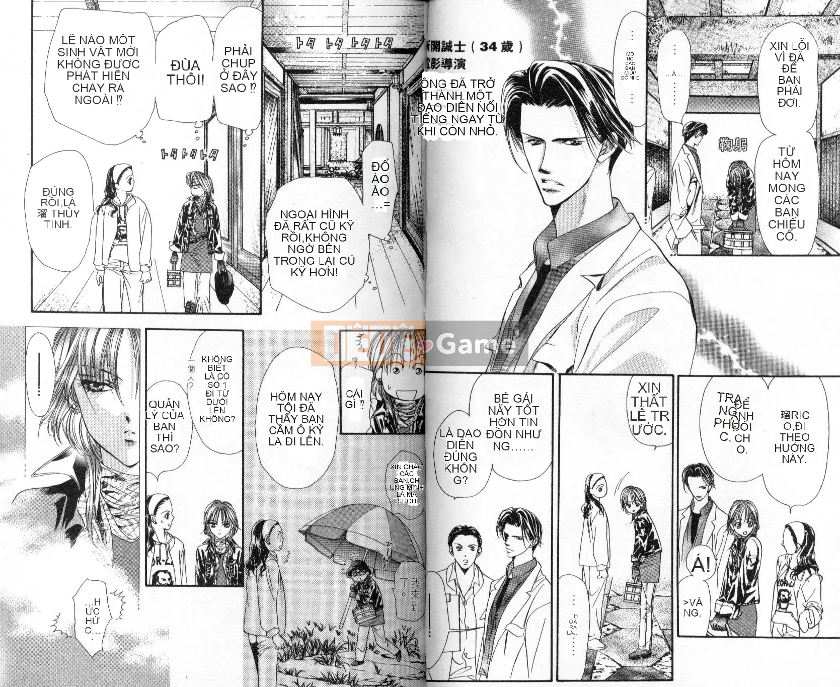 Thử thách tuyệt đẹp Chương 002