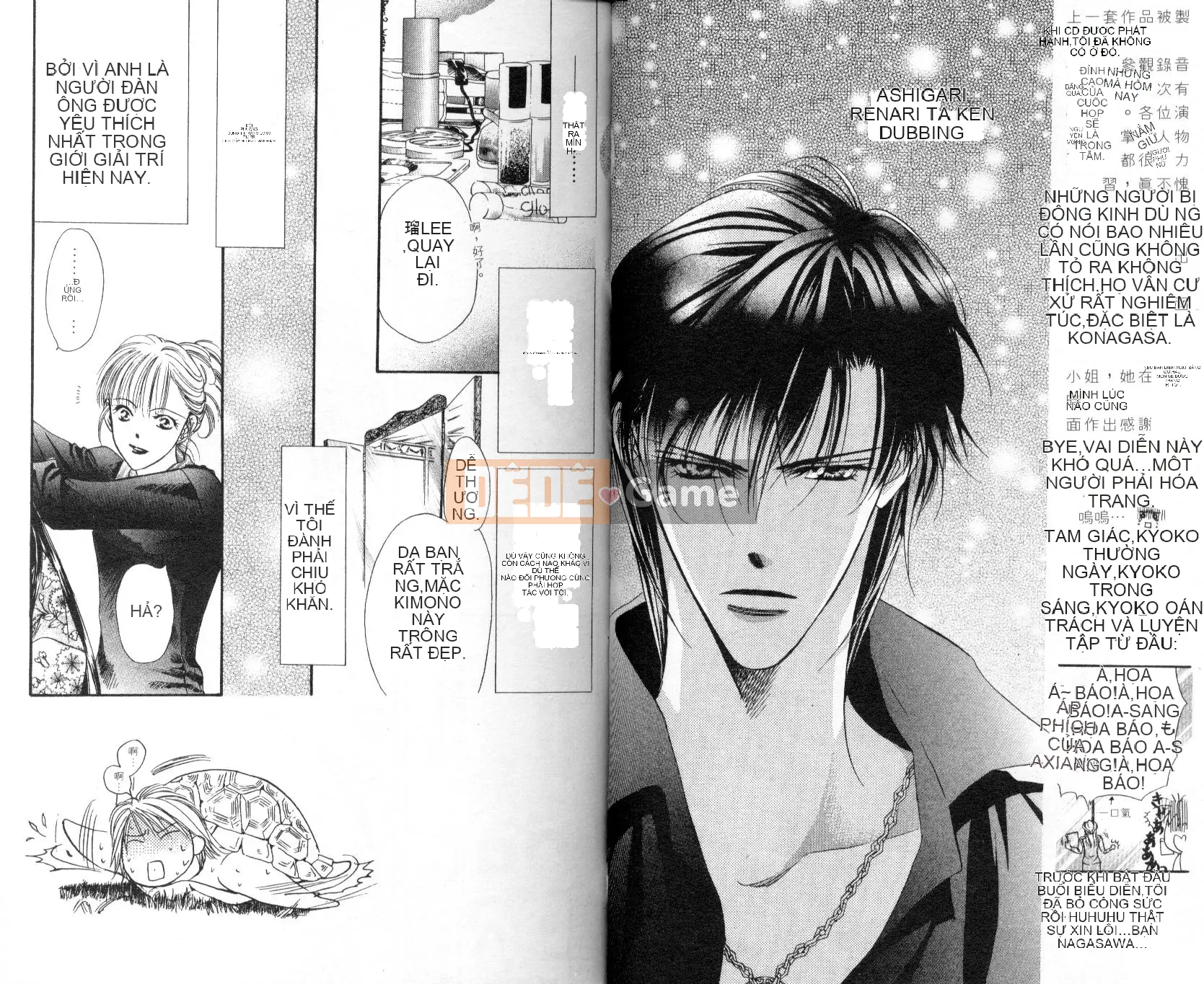 Thử thách tuyệt đẹp Chương 002