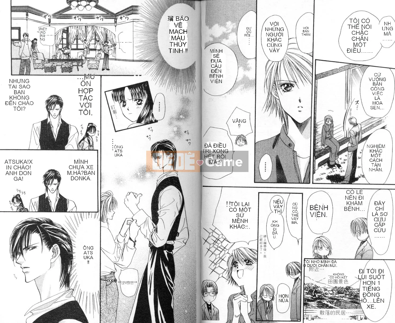 Thử thách tuyệt đẹp Chương 002