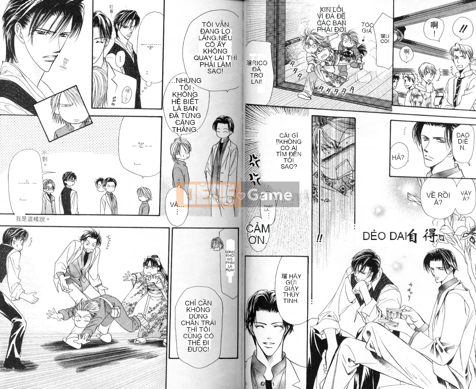 Thử thách tuyệt đẹp Chương 002