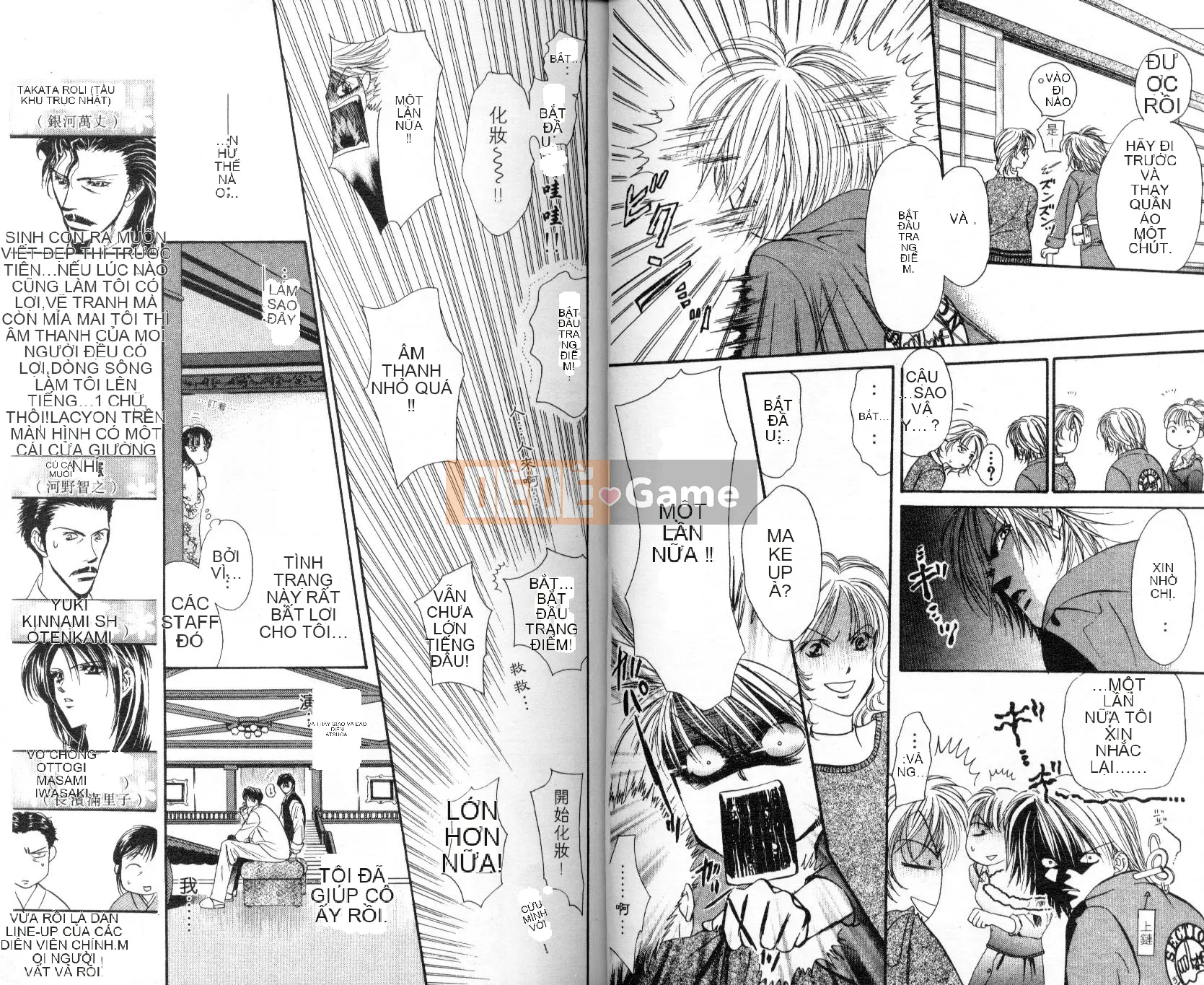 Thử thách tuyệt đẹp Chương 002