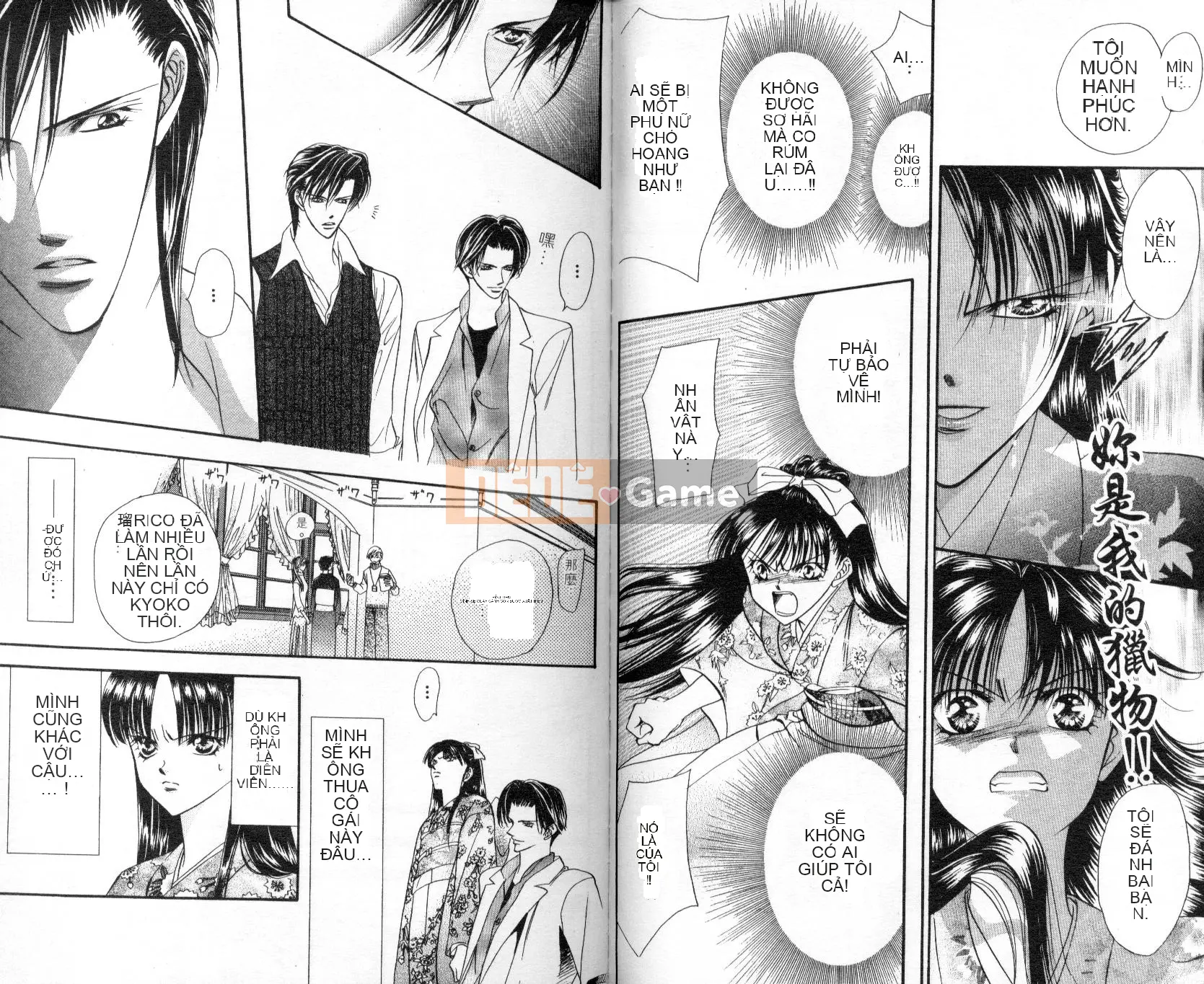 Thử thách tuyệt đẹp Chương 002