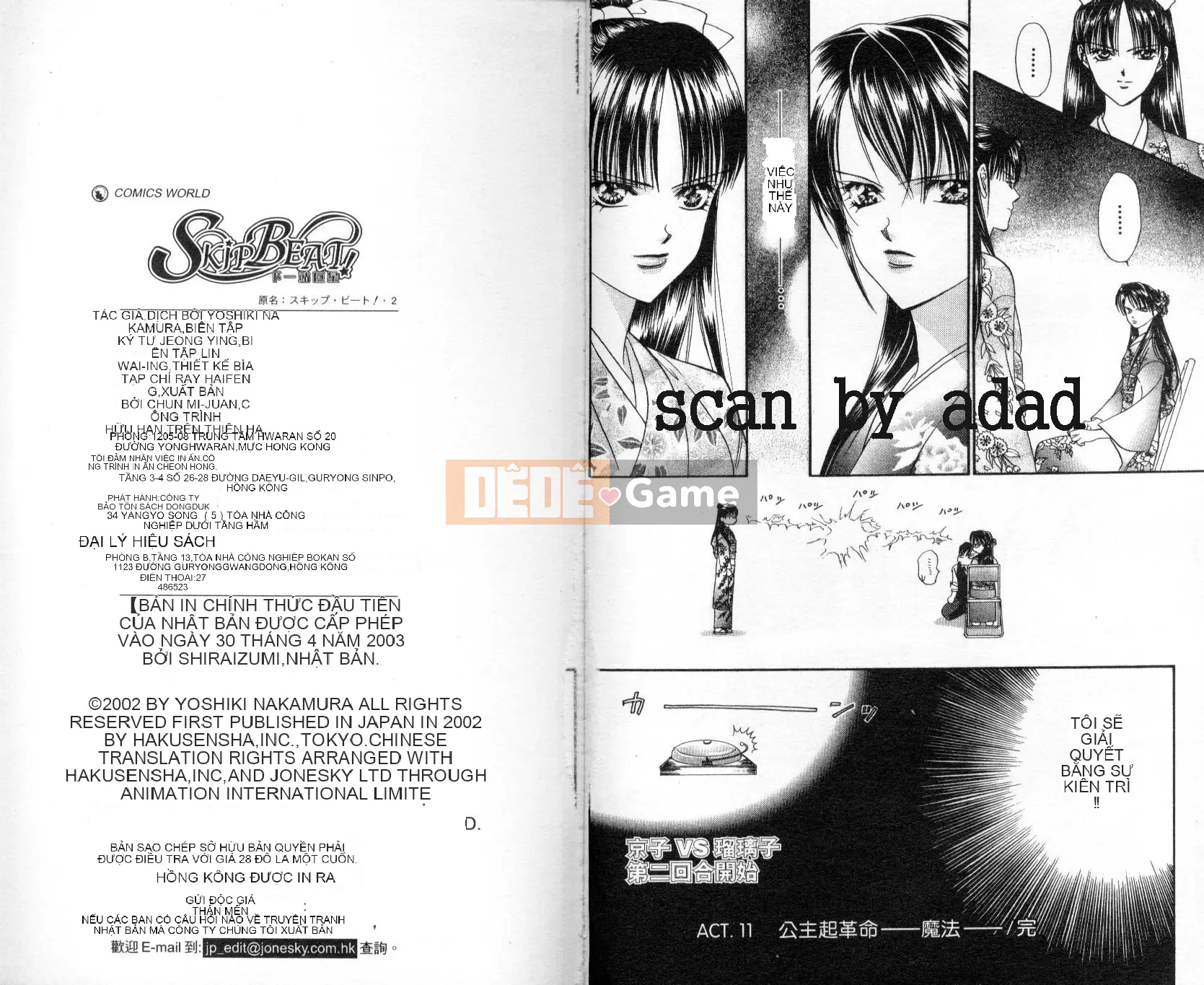 Thử thách tuyệt đẹp Chương 002