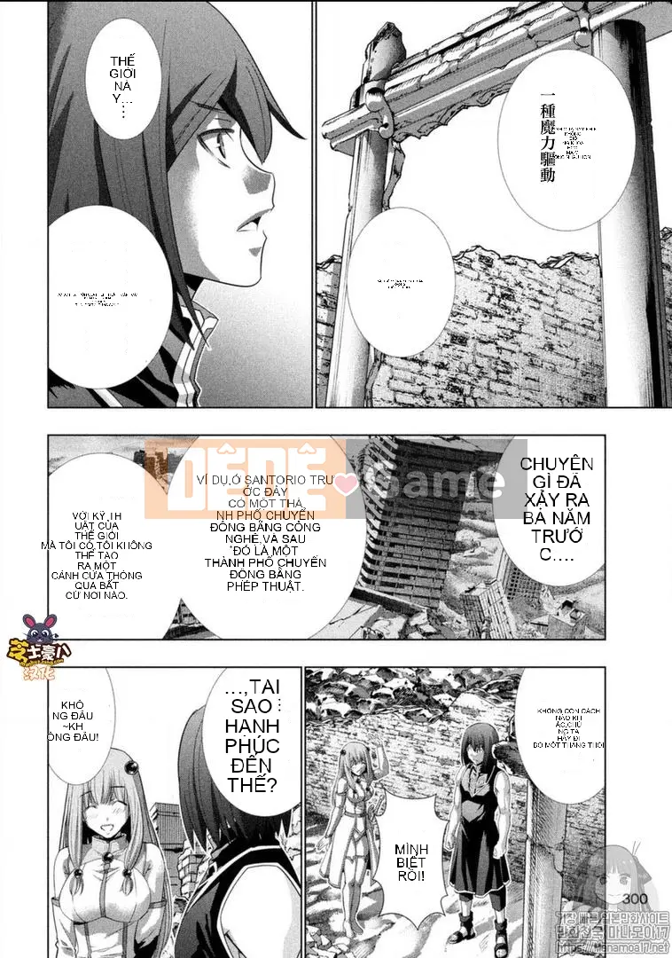 Thiên đường song song Chương 100