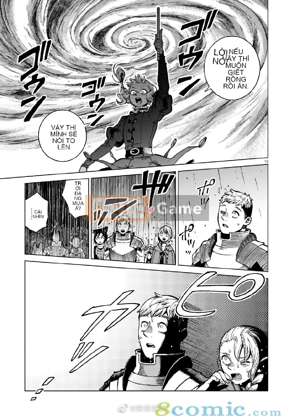 Thực phẩm mê cung Chương 069