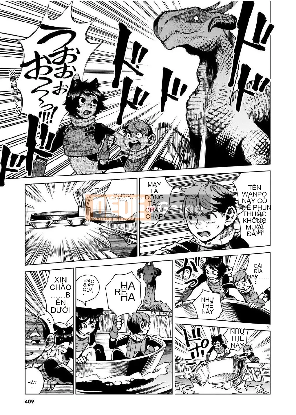 Thực phẩm mê cung Chương 069