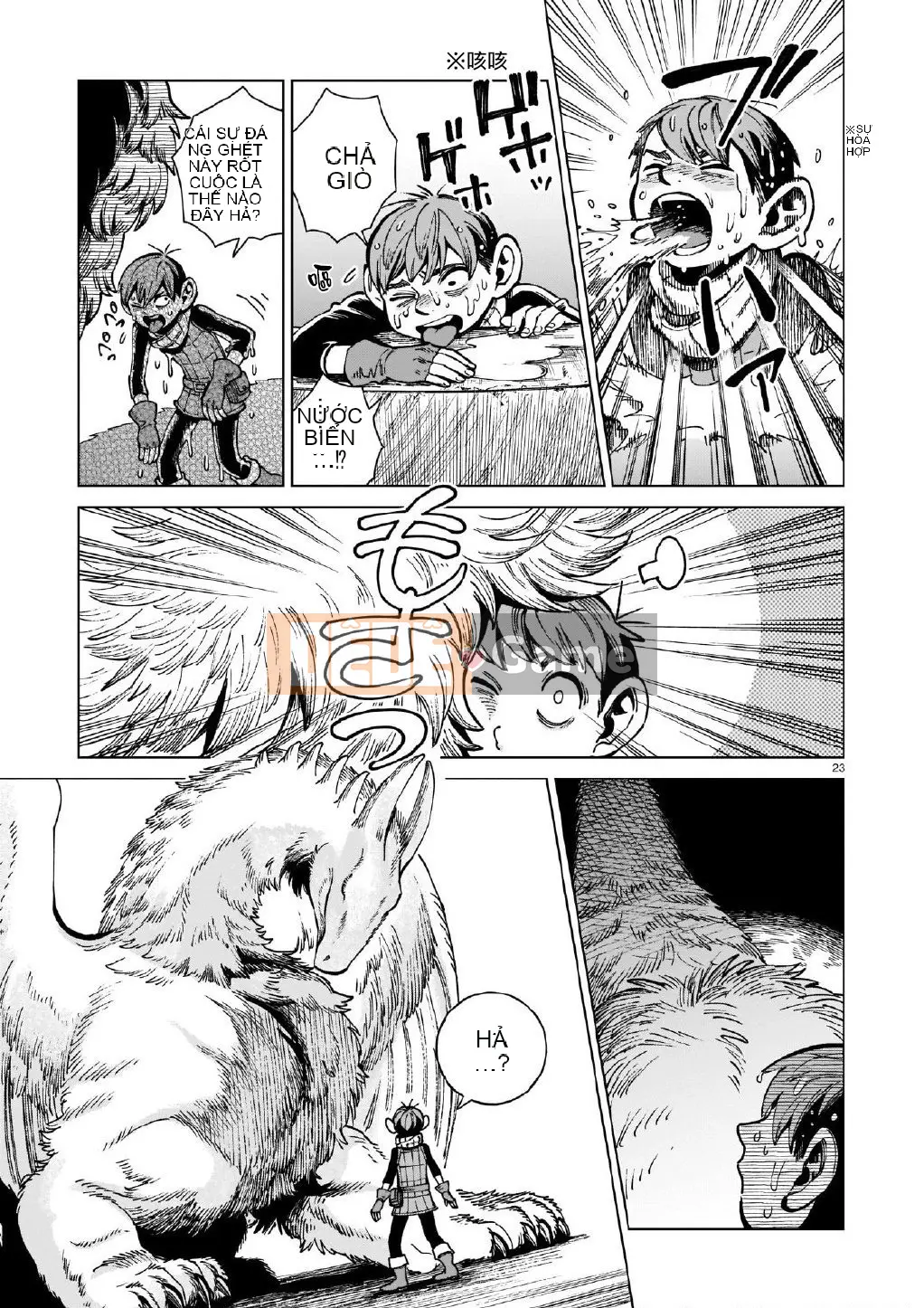 Thực phẩm mê cung Chương 069