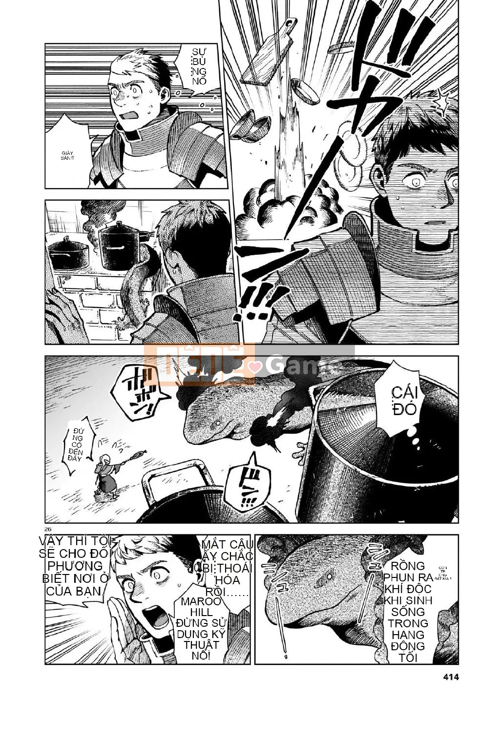 Thực phẩm mê cung Chương 069