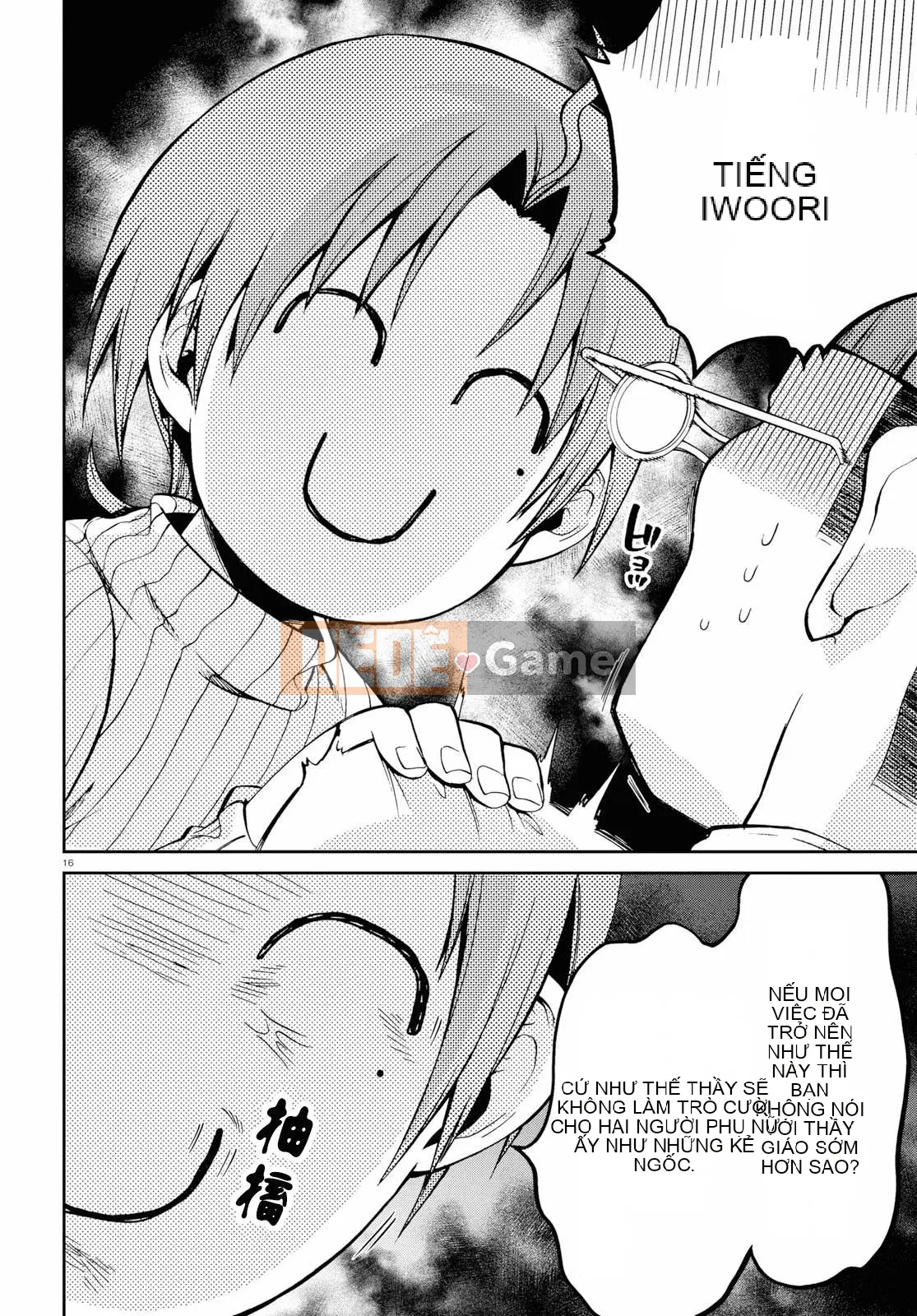 Tái sinh mà không có việc làm Chương 060