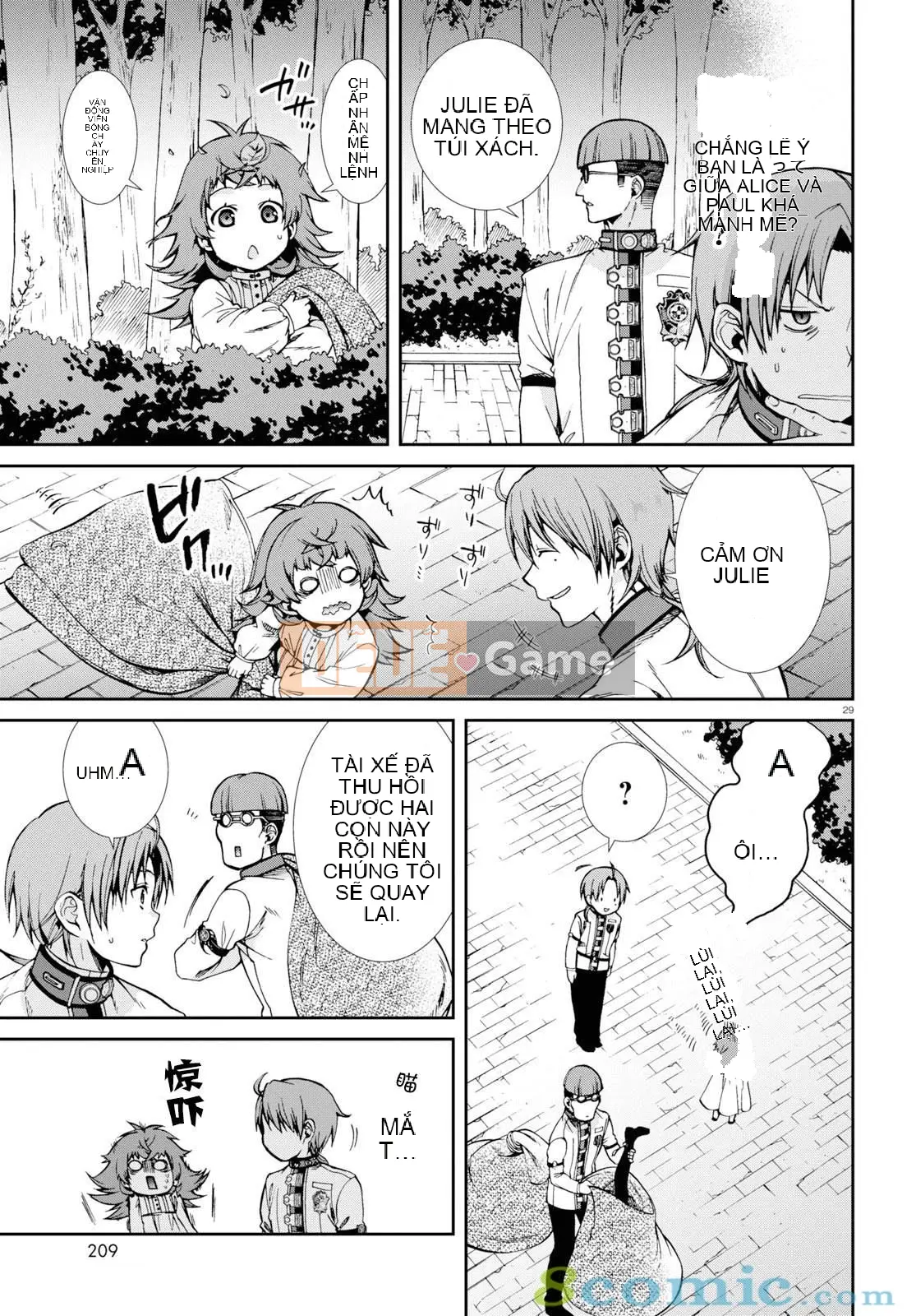 Tái sinh mà không có việc làm Chương 060