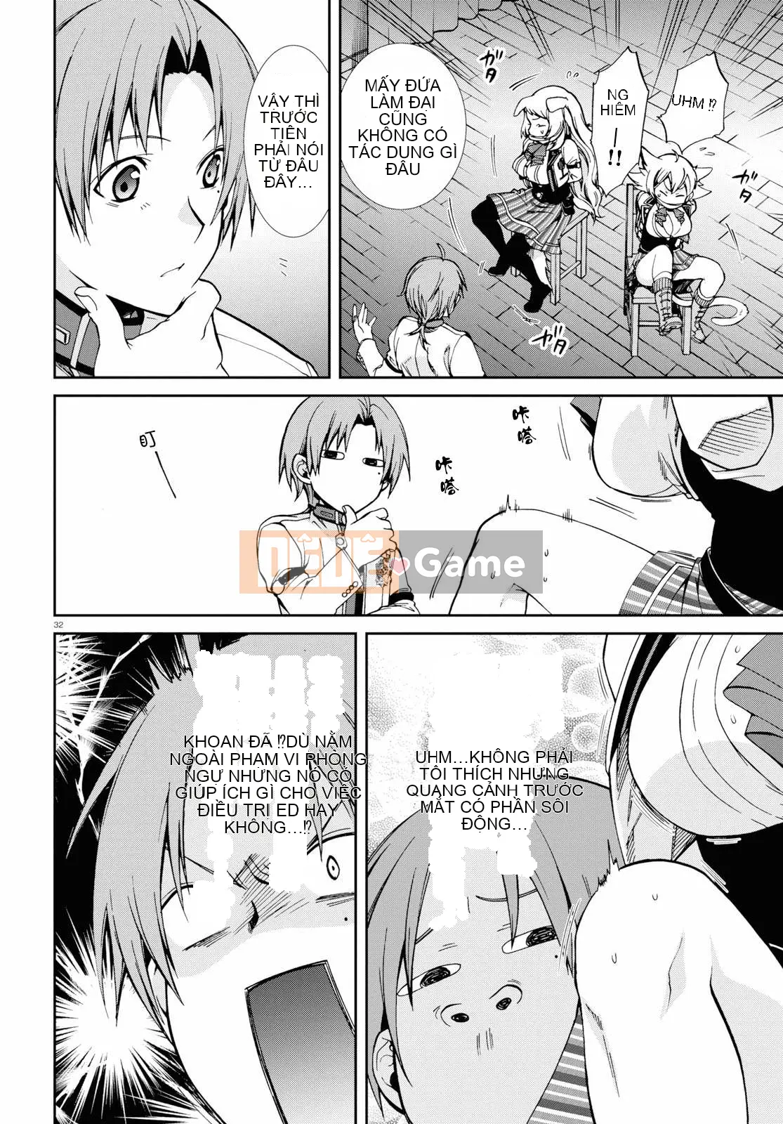 Tái sinh mà không có việc làm Chương 060