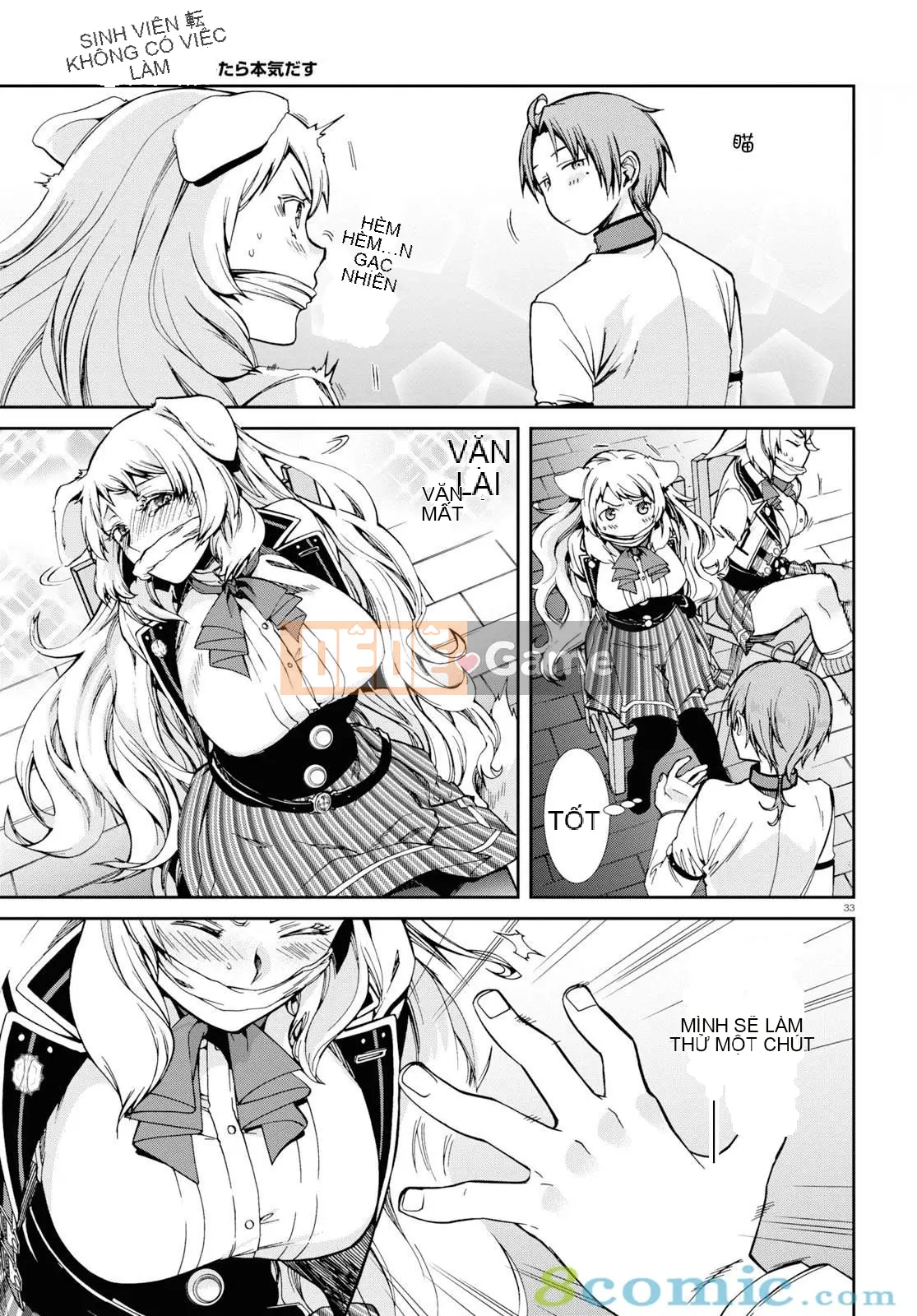 Tái sinh mà không có việc làm Chương 060