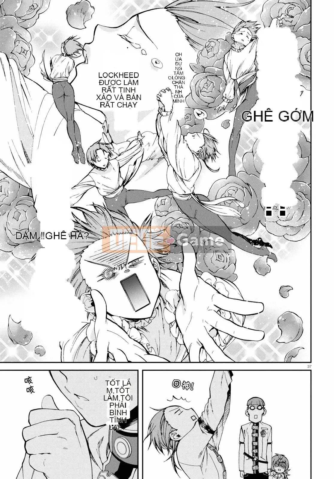 Tái sinh mà không có việc làm Chương 060