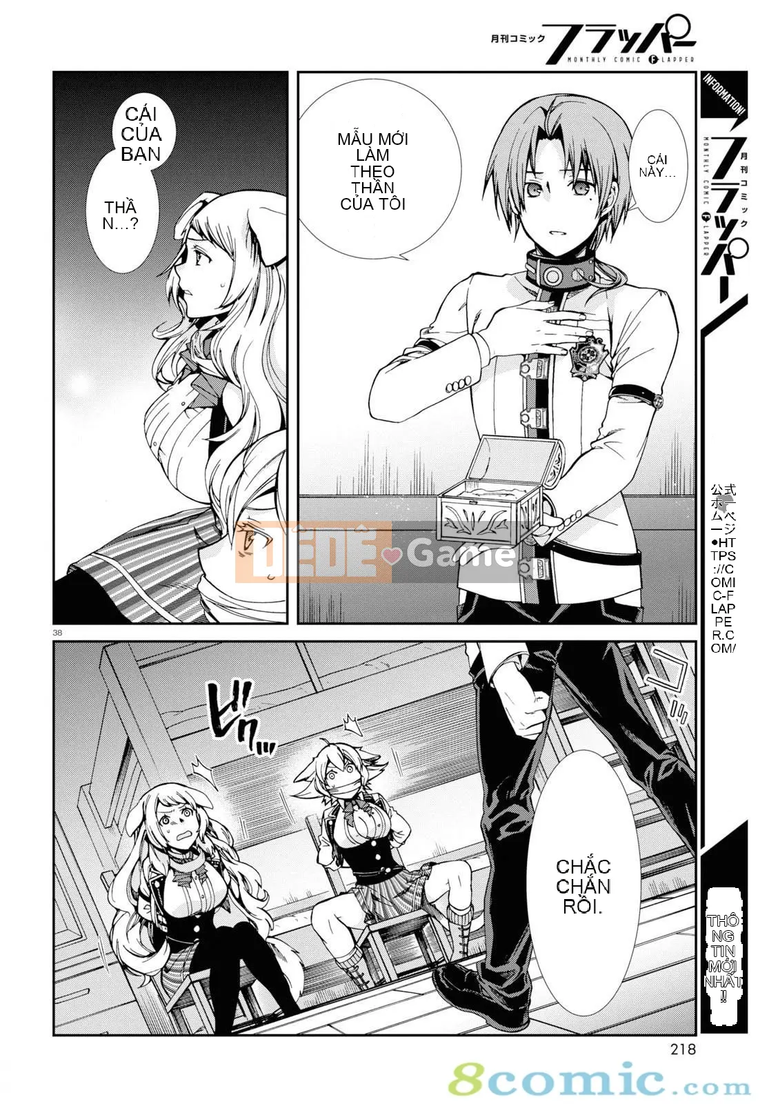 Tái sinh mà không có việc làm Chương 060